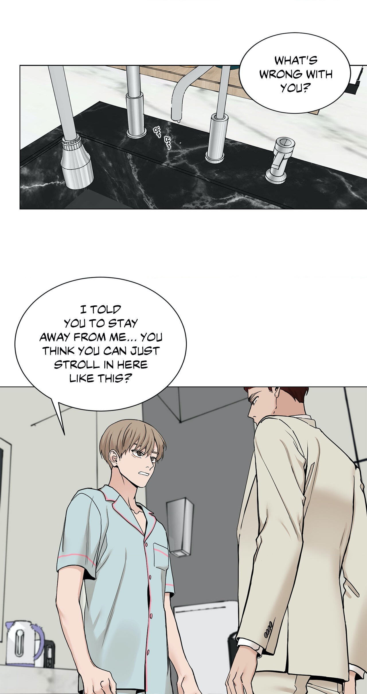 Read My Suha chapter 89 image 26 on Lezhin