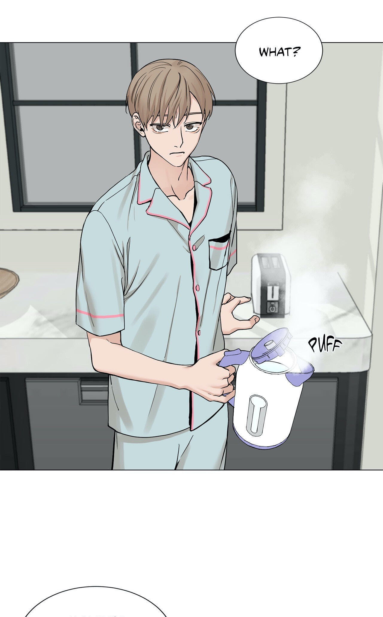 Read My Suha chapter 89 image 34 on Lezhin