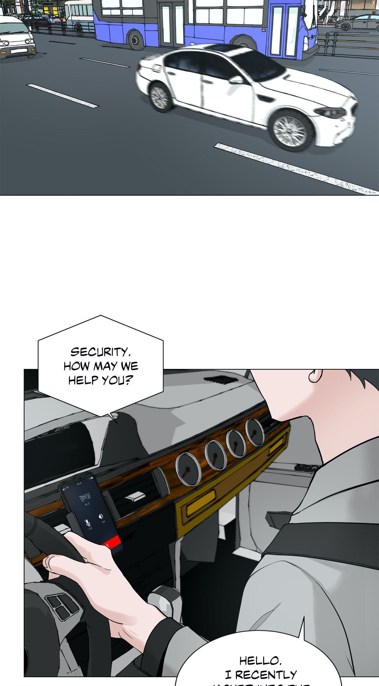 Read My Suha chapter 89 image 4 on Lezhin