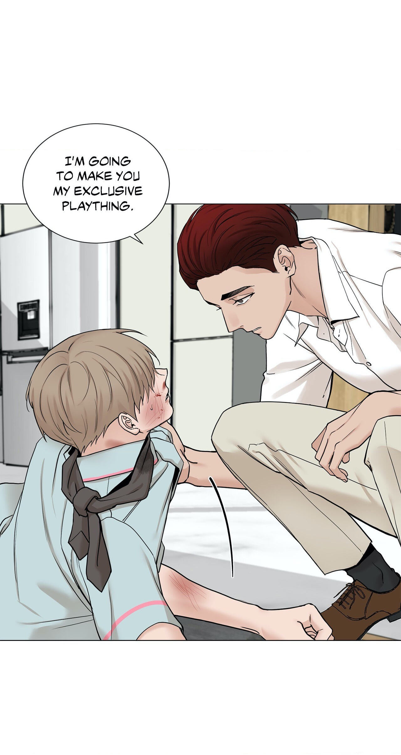 Read My Suha chapter 89 image 51 on Lezhin