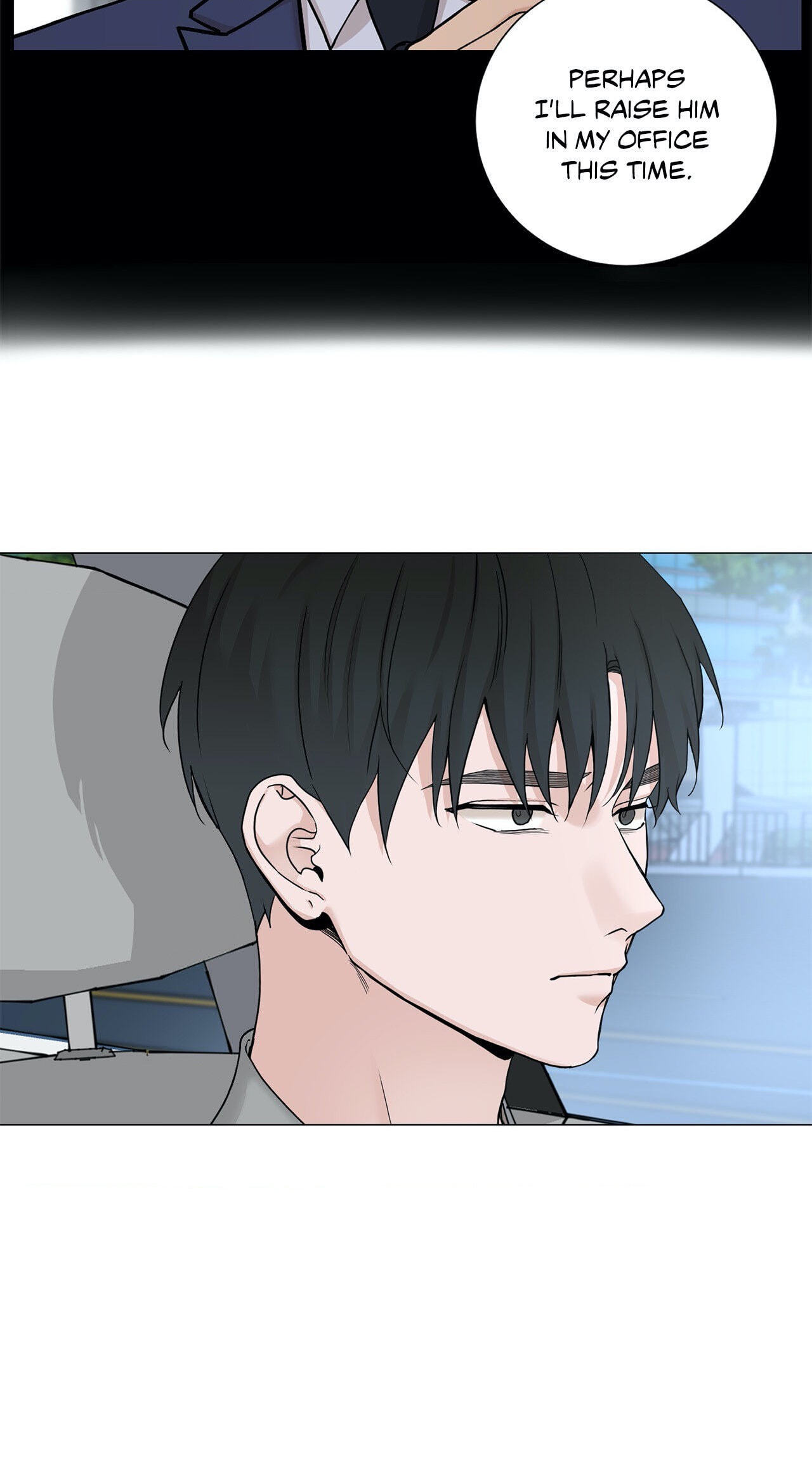 Read My Suha chapter 89 image 8 on Lezhin