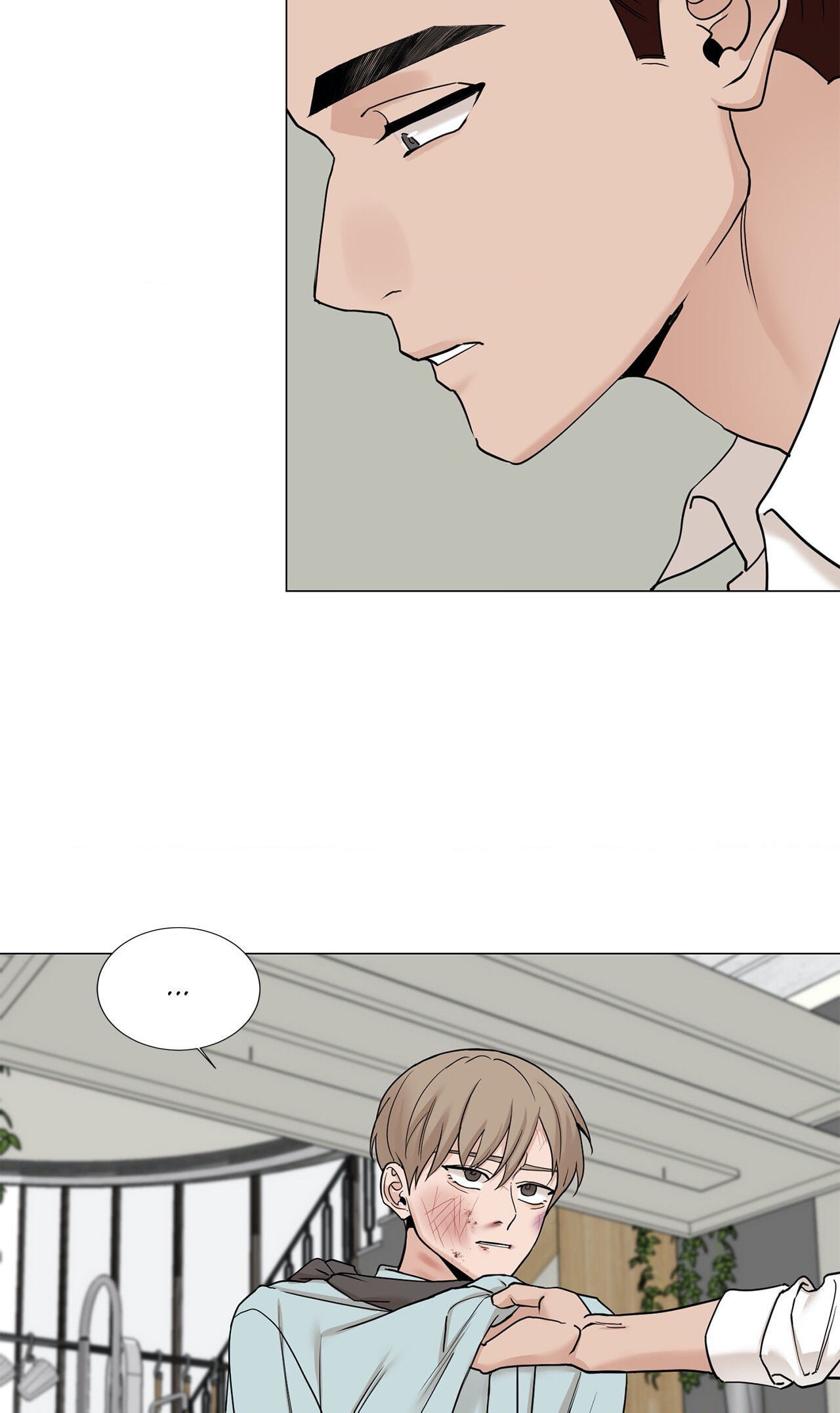 Read My Suha chapter 90 image 11 on Lezhin