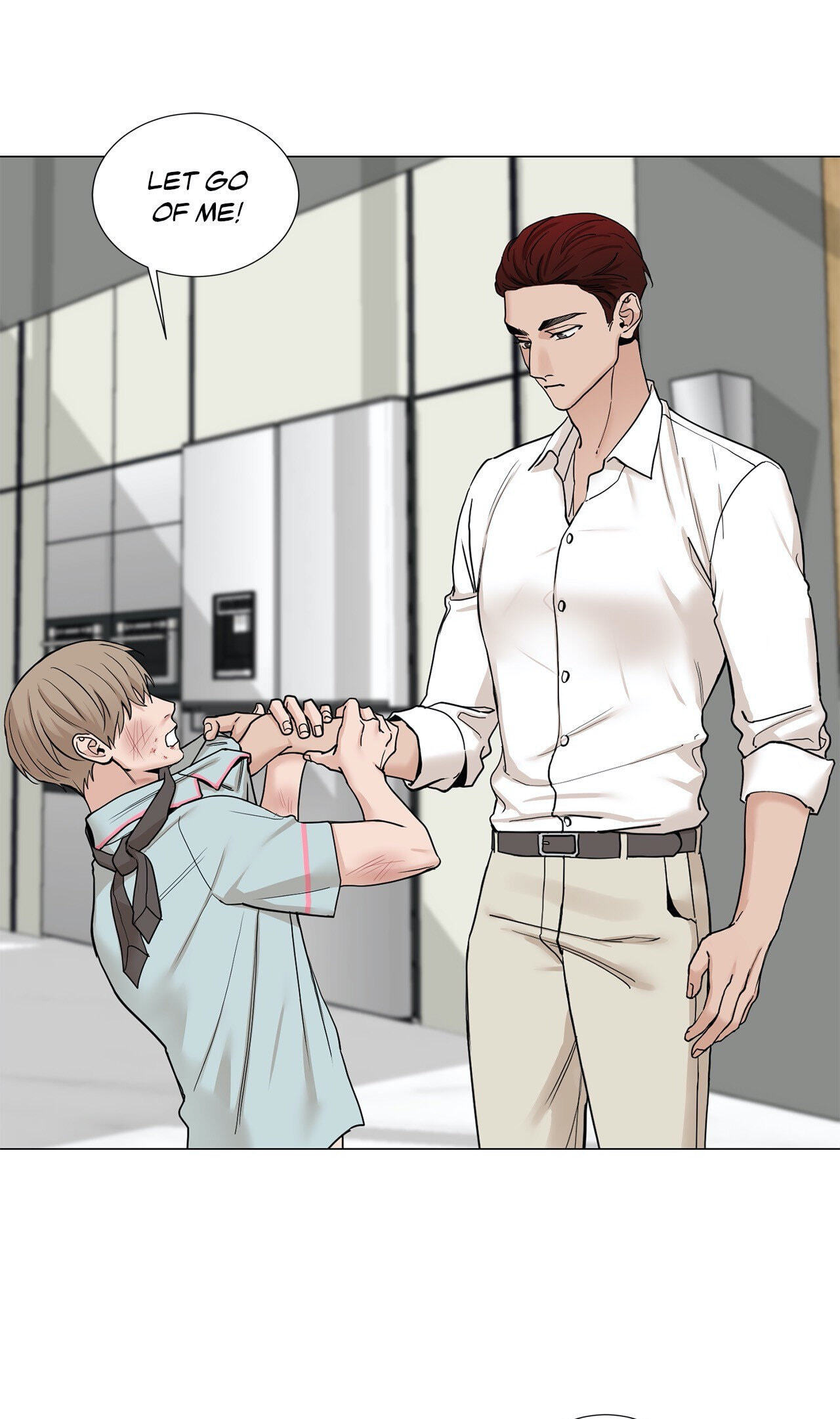 Read My Suha chapter 90 image 14 on Lezhin