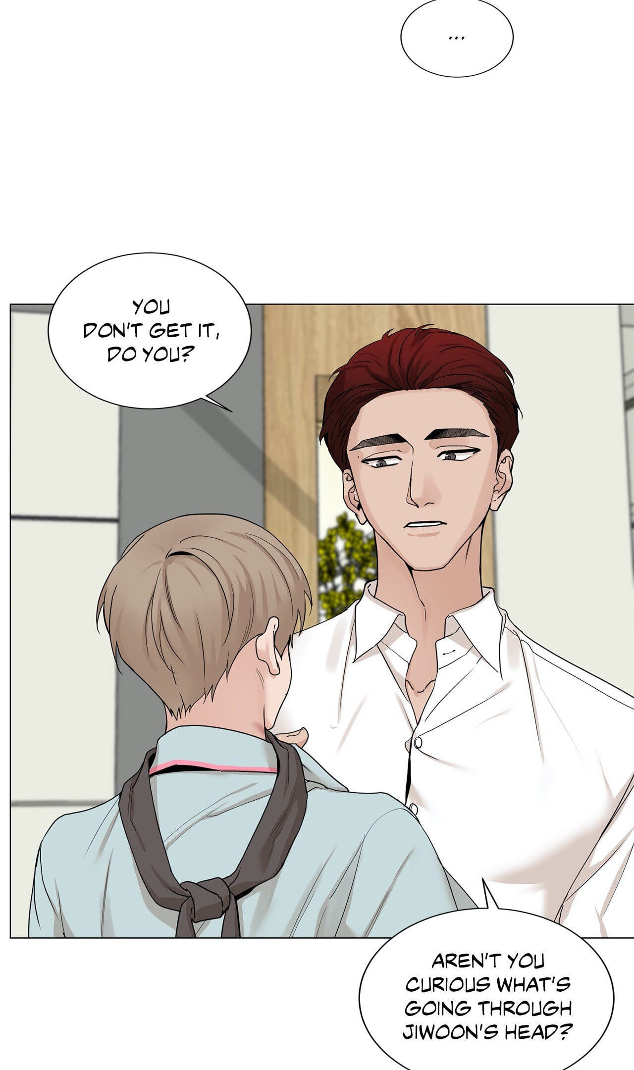 Read My Suha chapter 90 image 15 on Lezhin