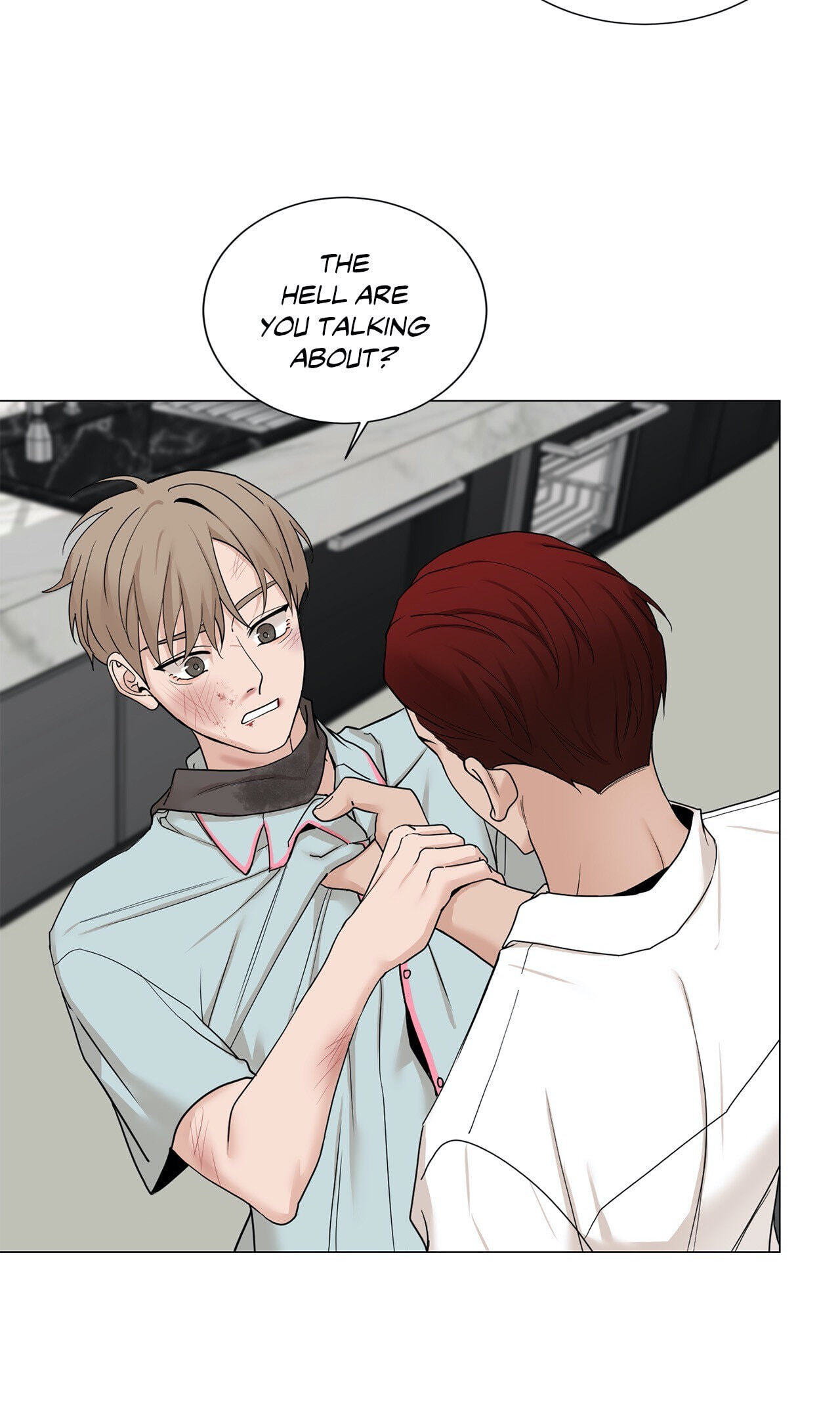 Read My Suha chapter 90 image 16 on Lezhin