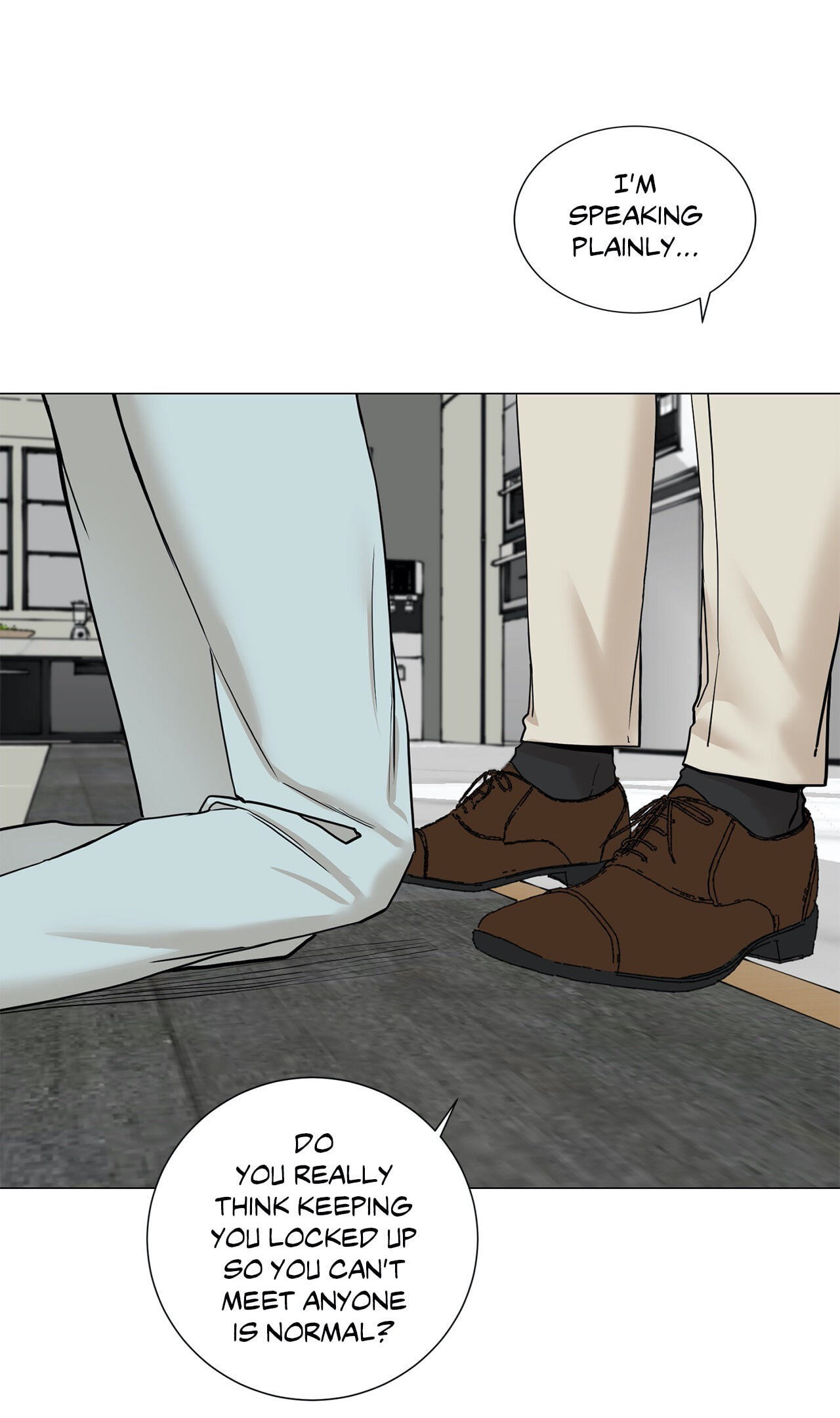 Read My Suha chapter 90 image 17 on Lezhin