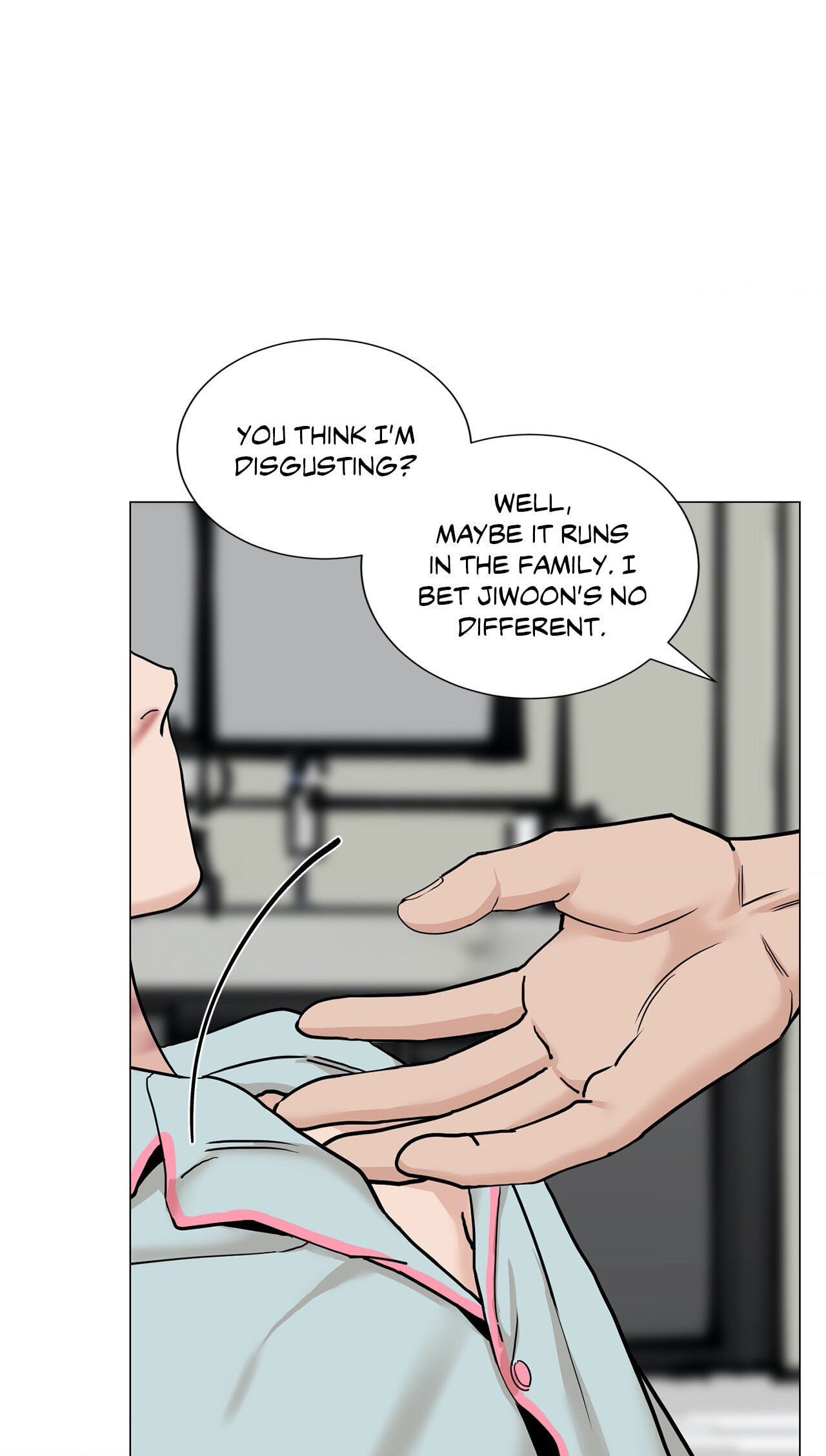 Read My Suha chapter 90 image 21 on Lezhin
