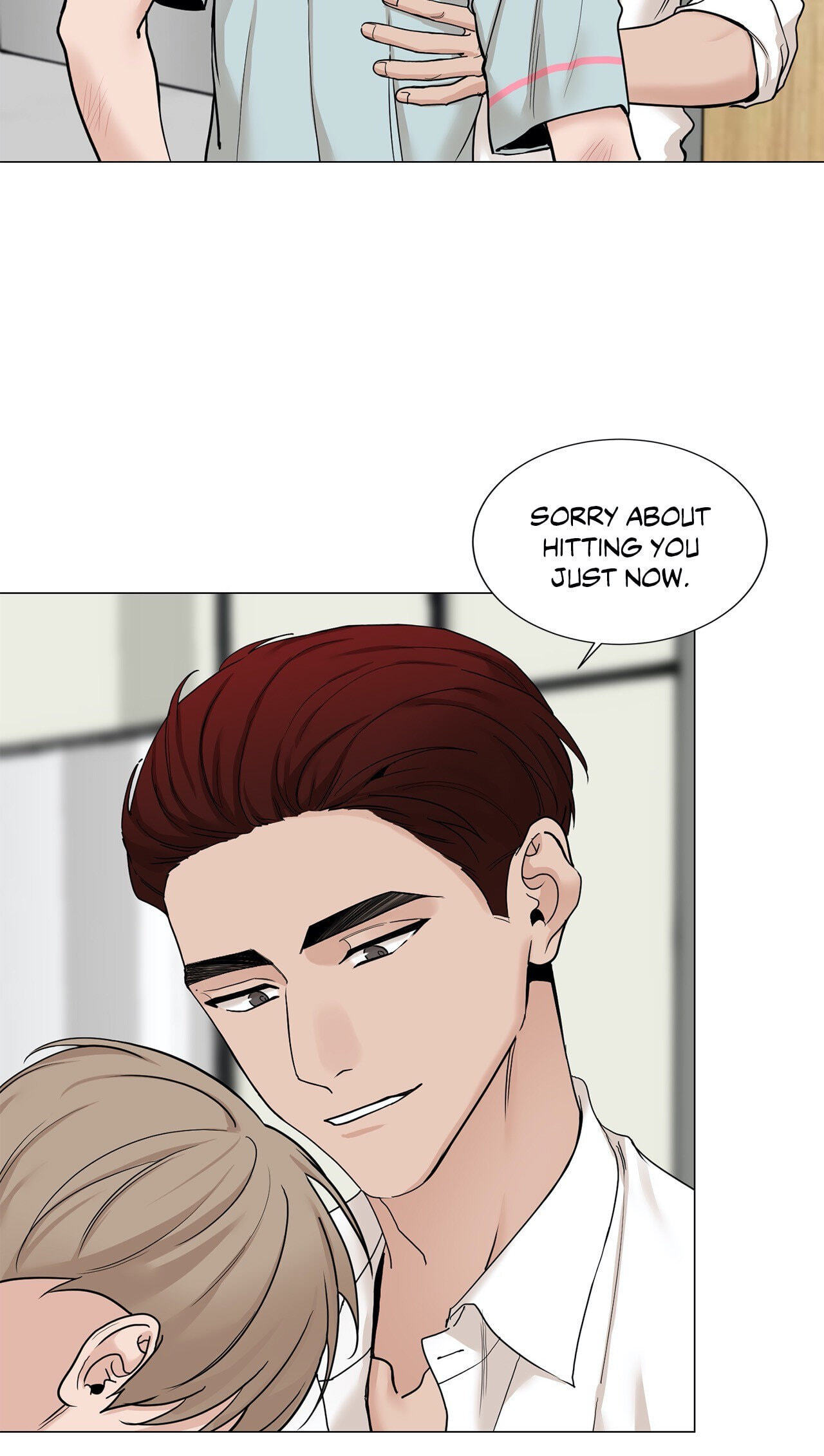 Read My Suha chapter 90 image 30 on Lezhin