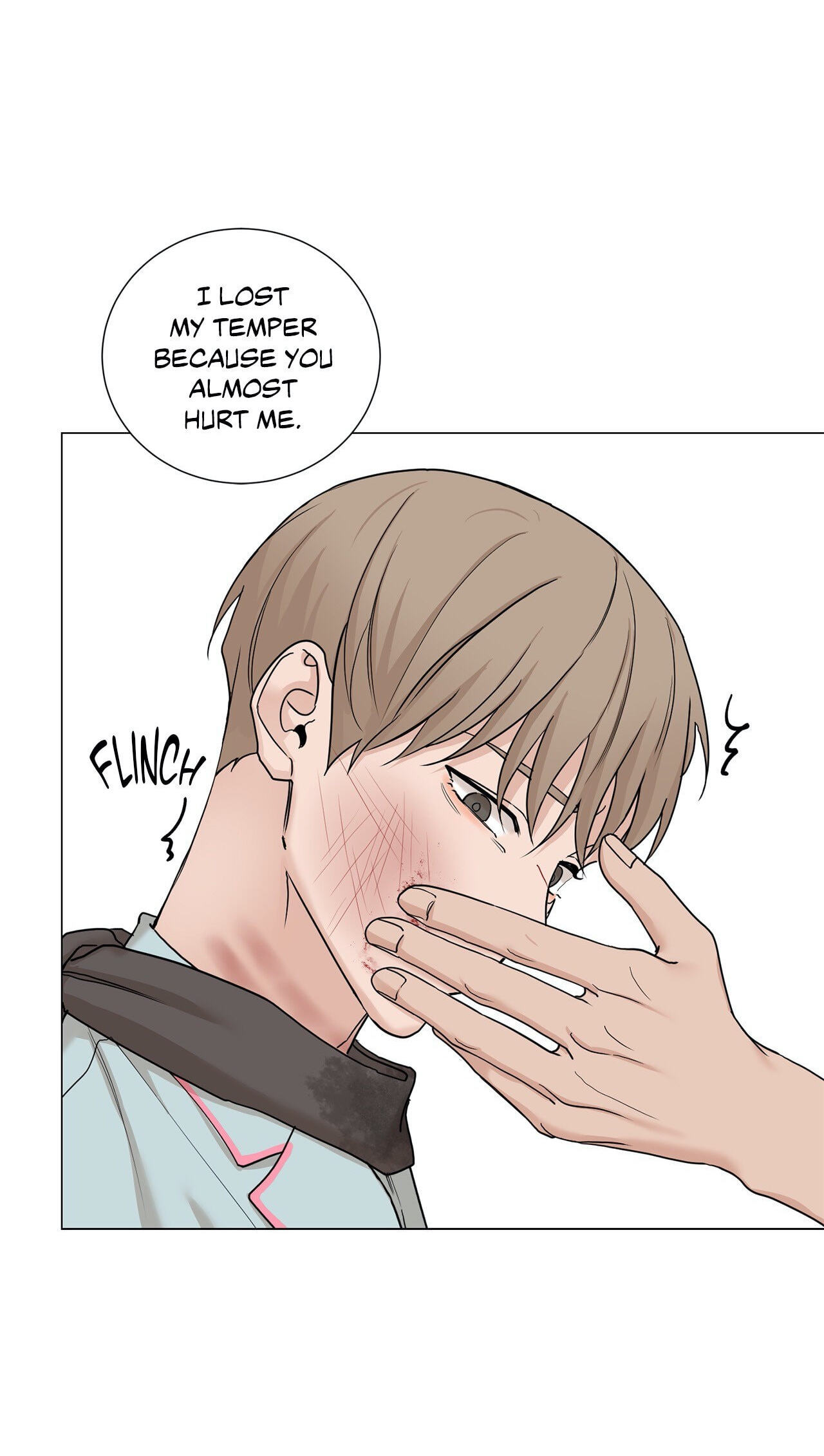 Read My Suha chapter 90 image 31 on Lezhin