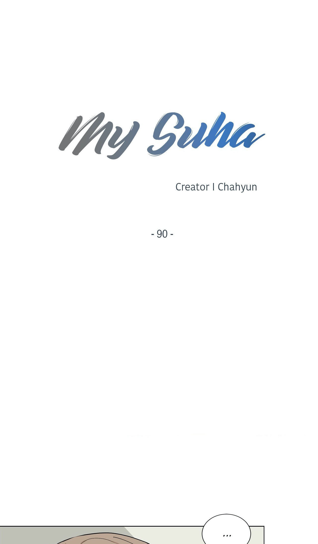 Read My Suha chapter 90 image 4 on Lezhin