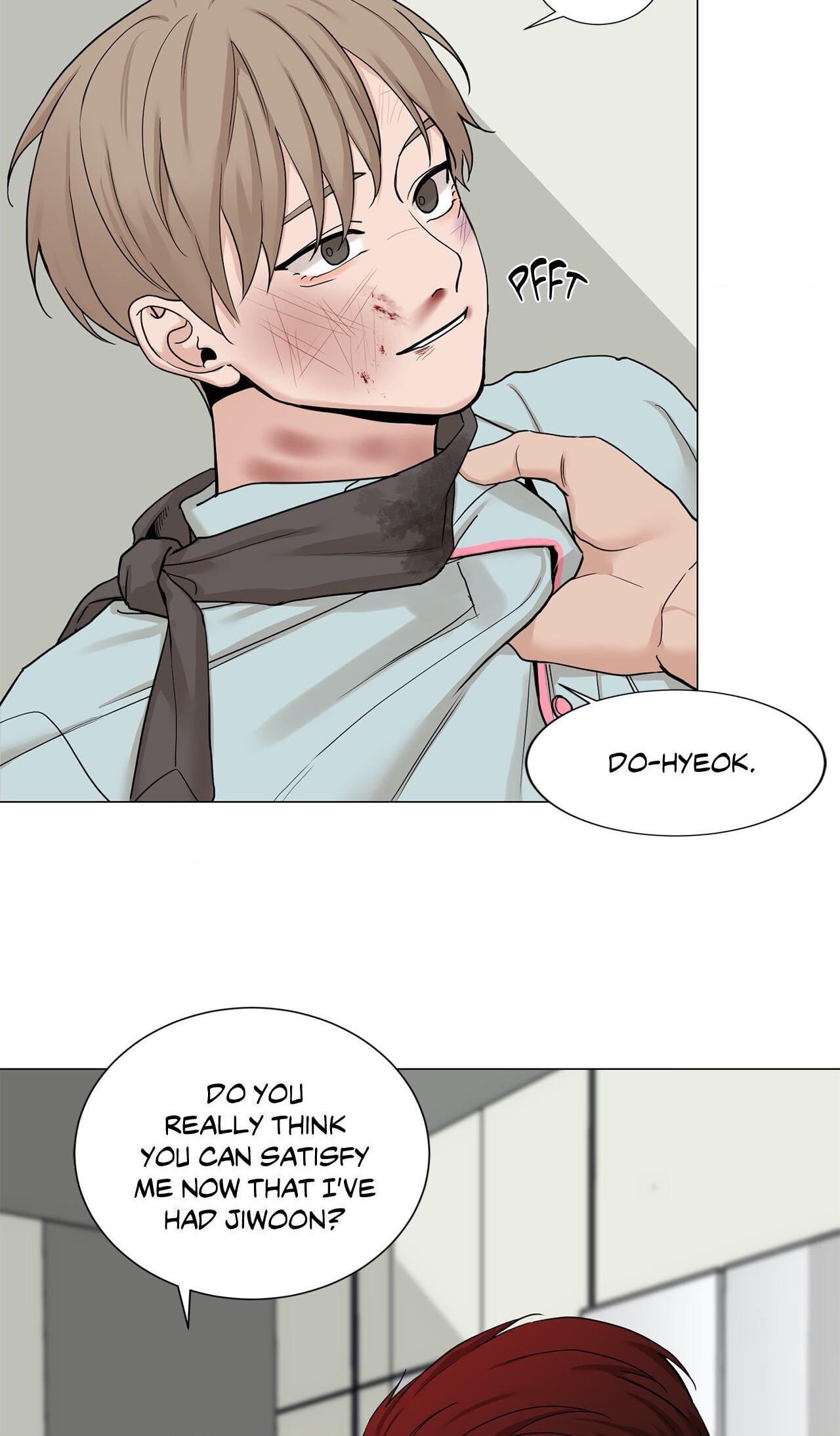 Read My Suha chapter 90 image 5 on Lezhin
