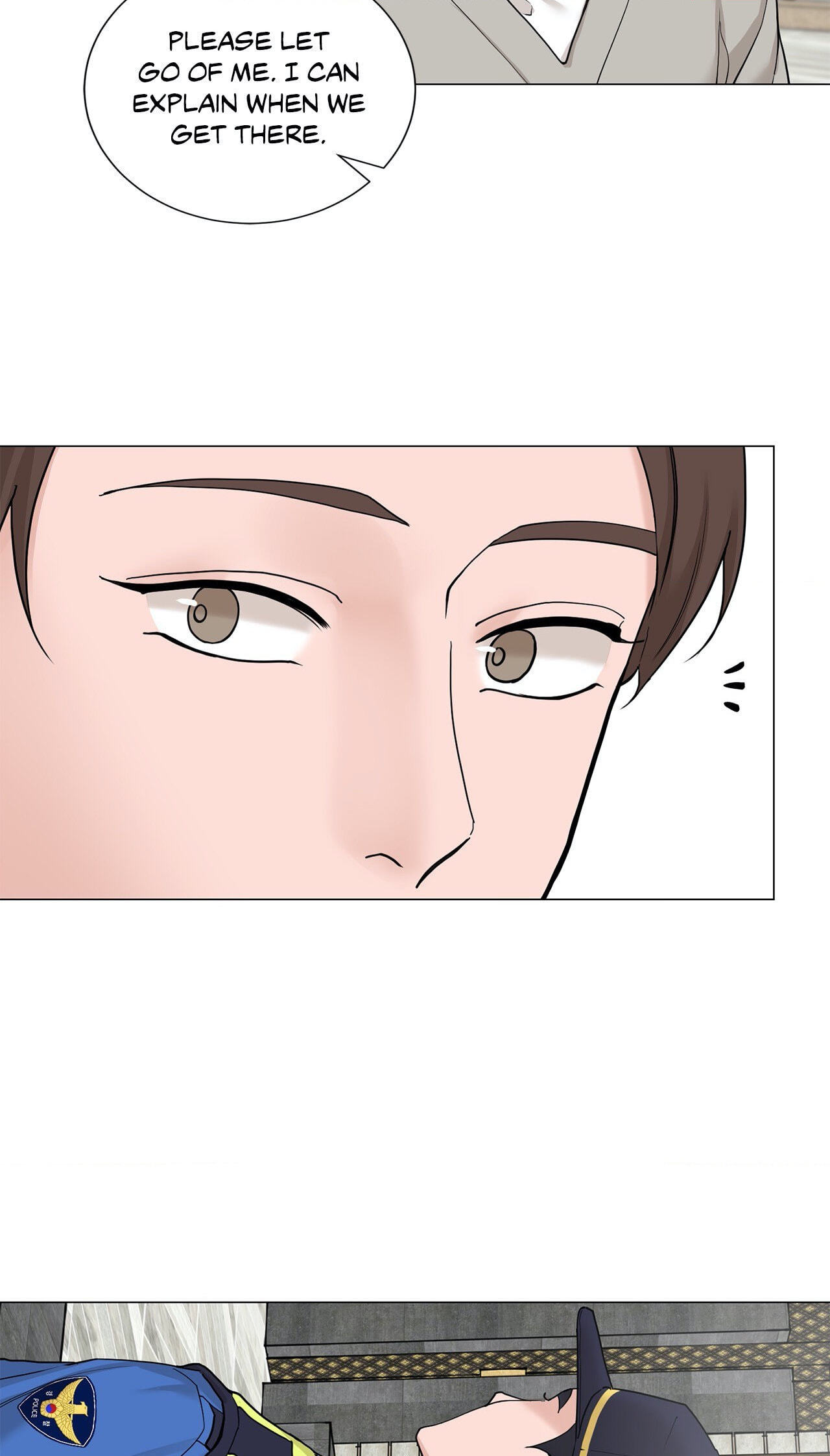 Read My Suha chapter 90 image 54 on Lezhin