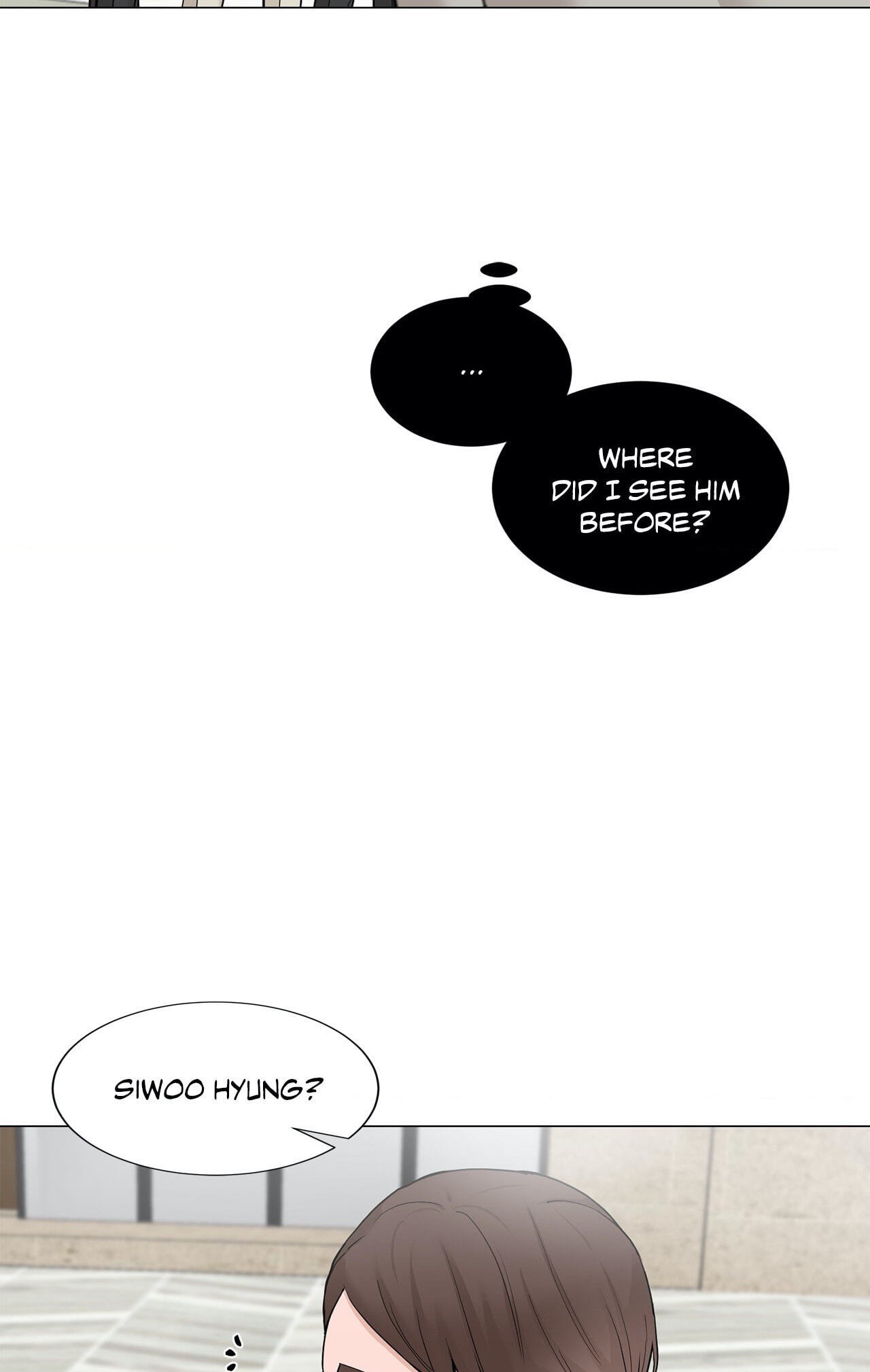 Read My Suha chapter 90 image 58 on Lezhin