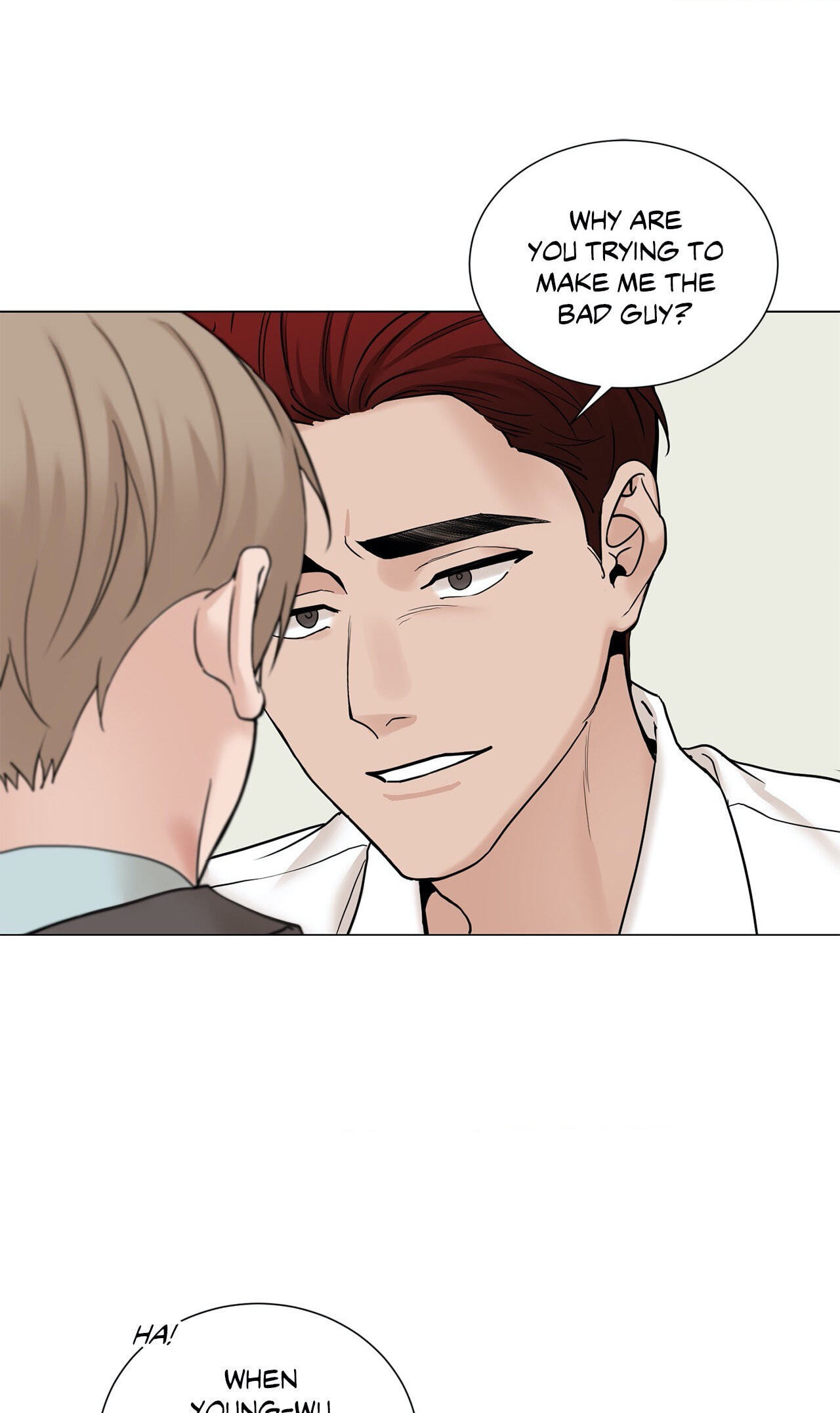 Read My Suha chapter 90 image 8 on Lezhin