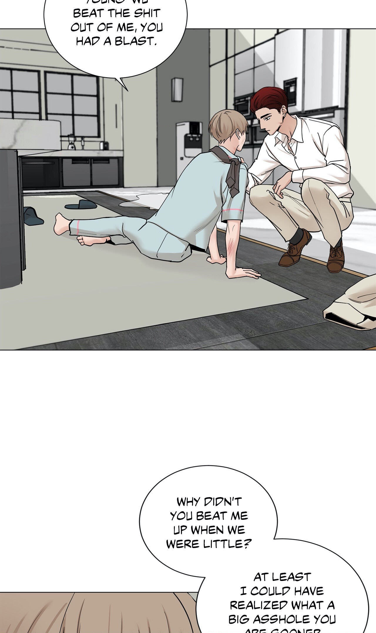 Read My Suha chapter 90 image 9 on Lezhin