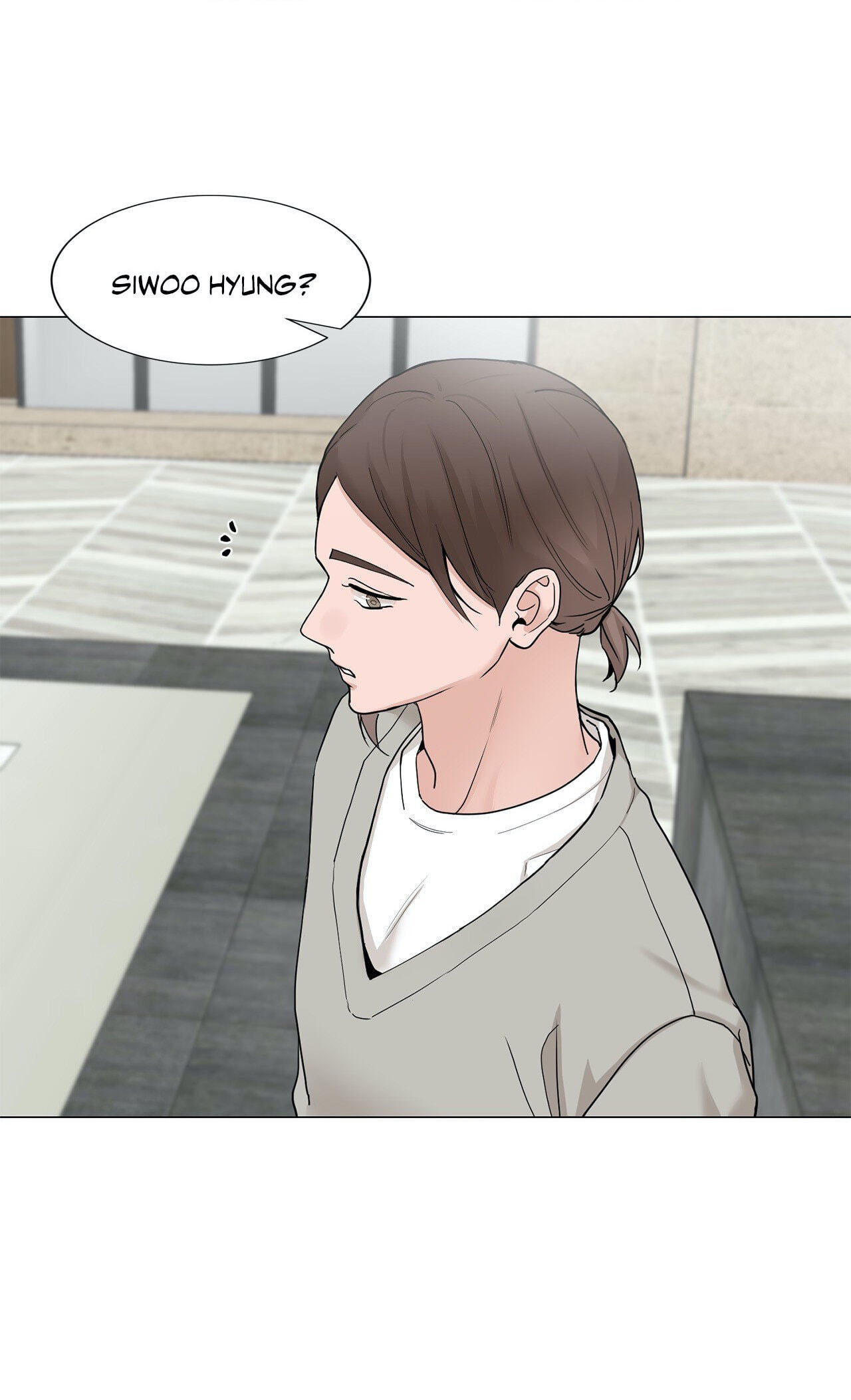 Read My Suha chapter 91 image 0 on Lezhin