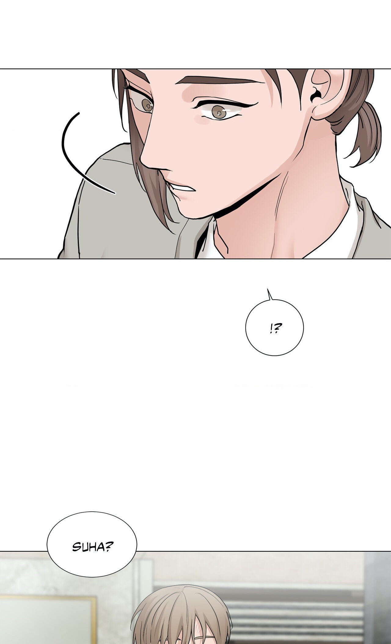 Read My Suha chapter 91 image 1 on Lezhin