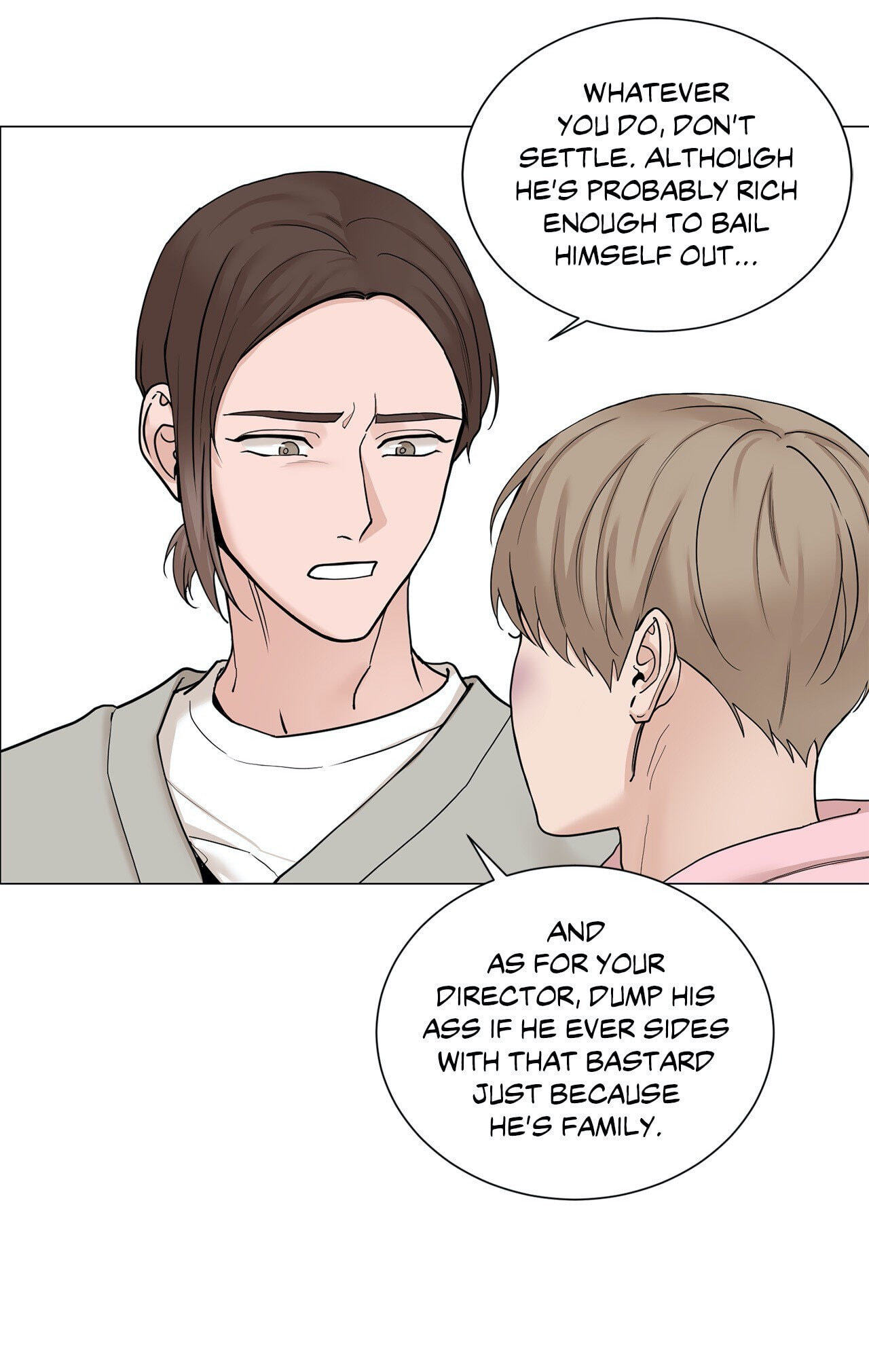Read My Suha chapter 91 image 12 on Lezhin