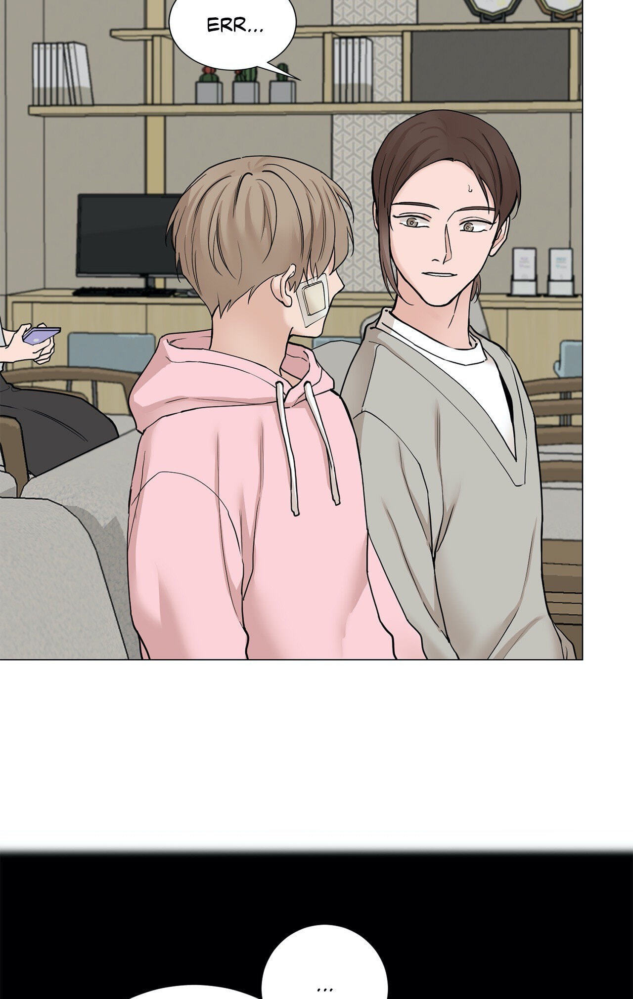 Read My Suha chapter 91 image 16 on Lezhin