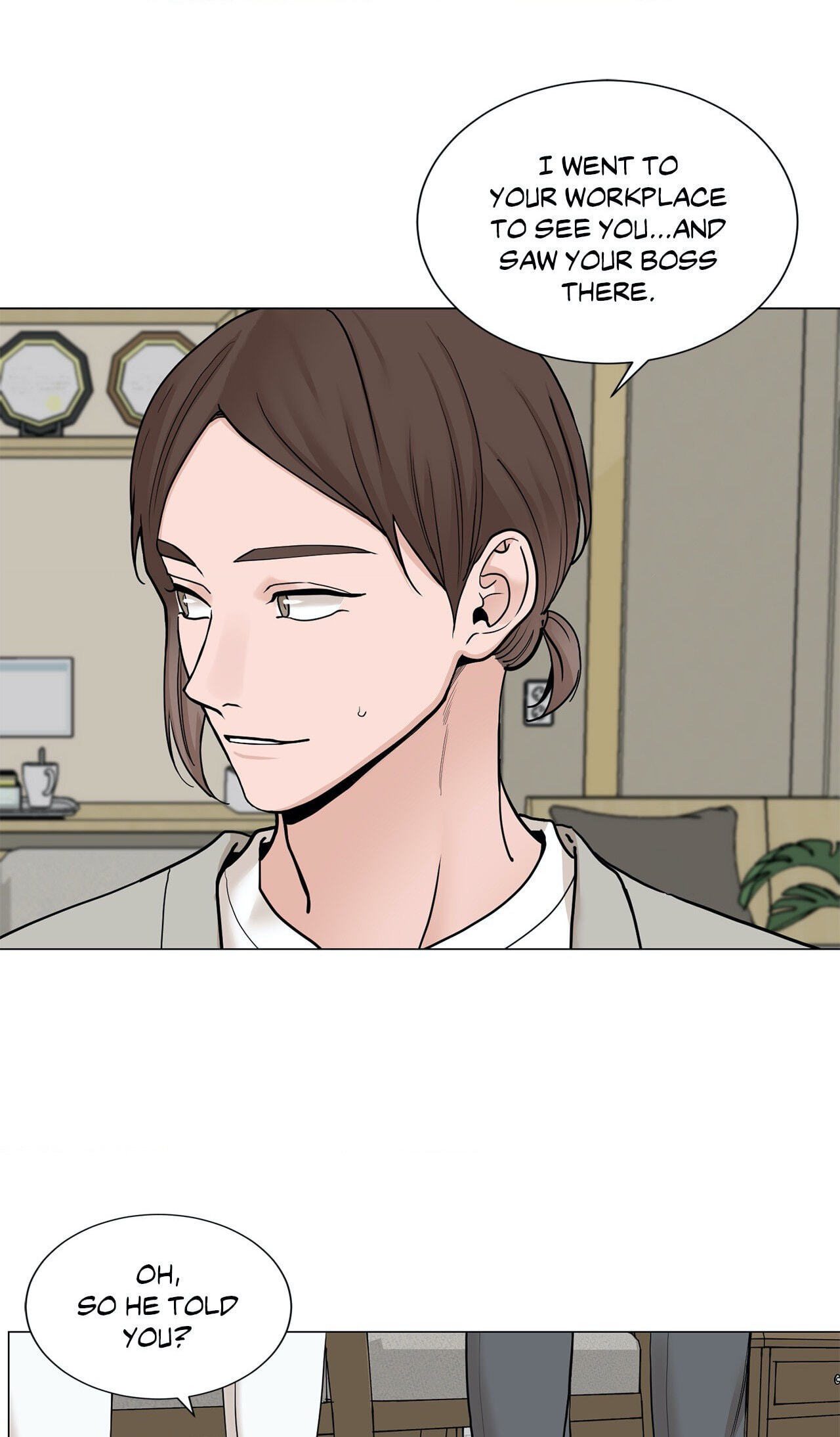 Read My Suha chapter 91 image 18 on Lezhin