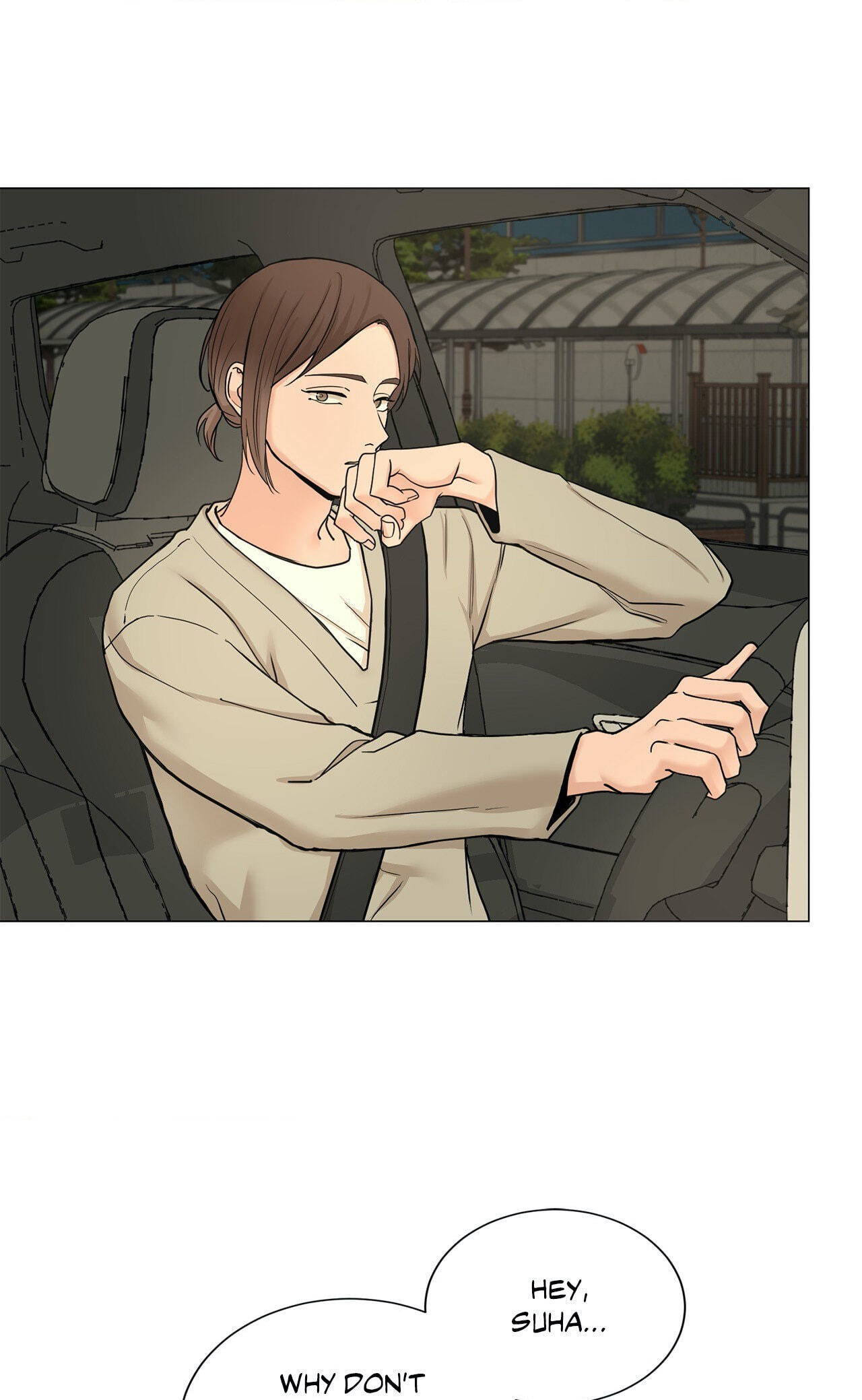 Read My Suha chapter 91 image 24 on Lezhin