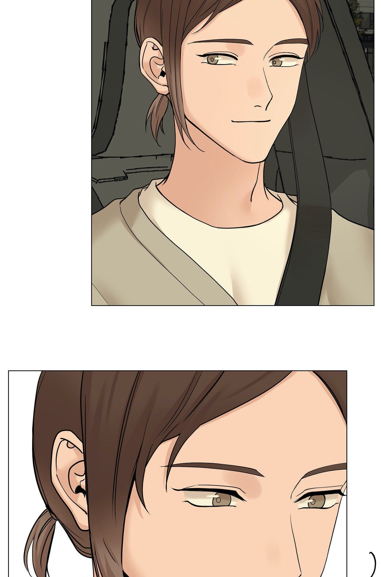 Read My Suha chapter 91 image 36 on Lezhin