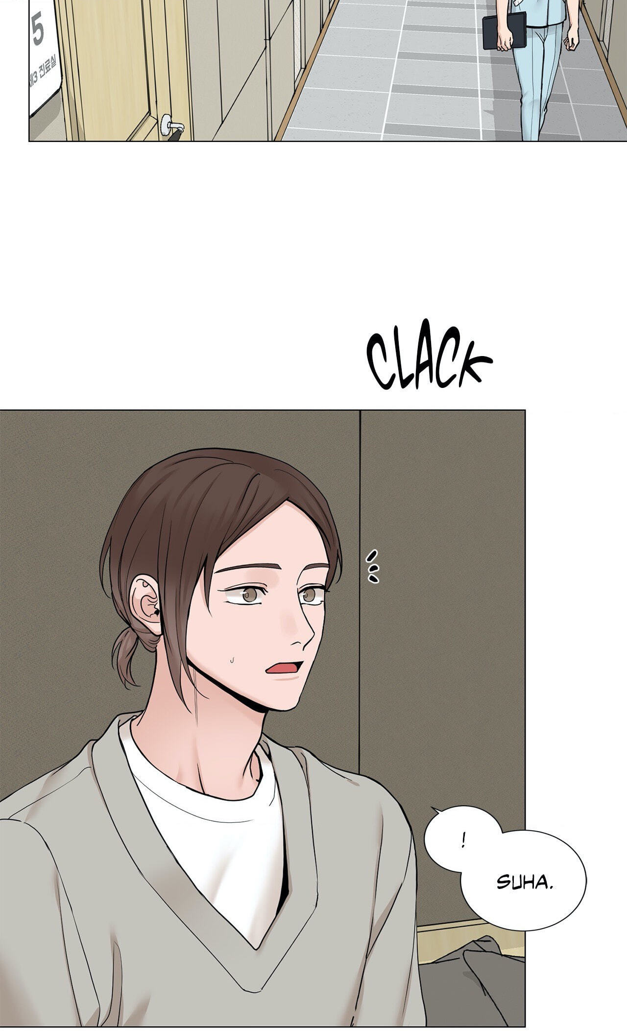 Read My Suha chapter 91 image 4 on Lezhin