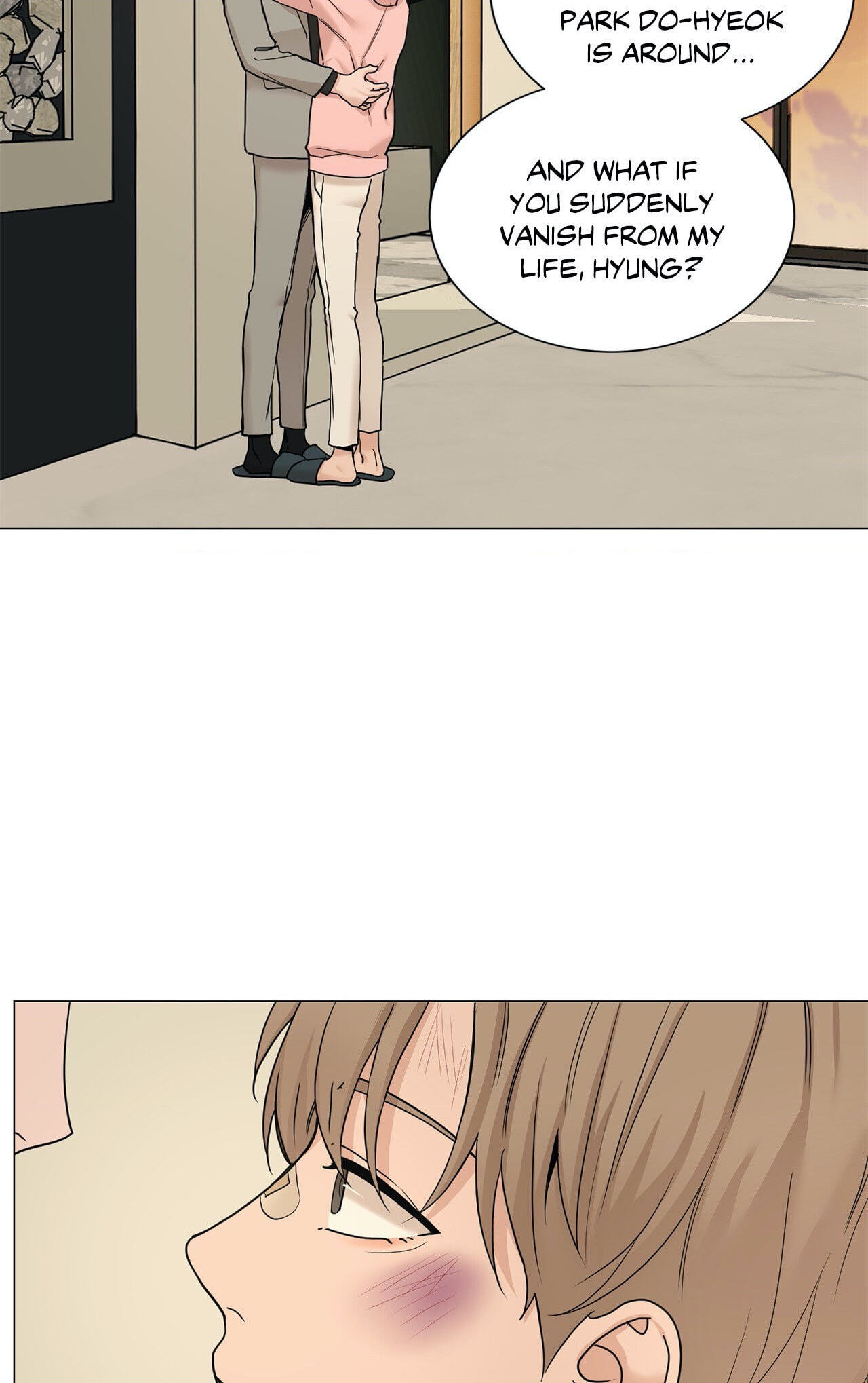 Read My Suha chapter 91 image 56 on Lezhin