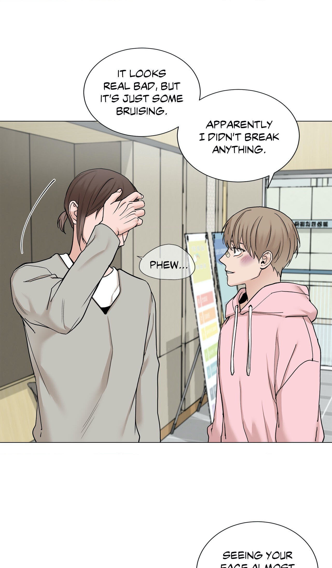 Read My Suha chapter 91 image 6 on Lezhin