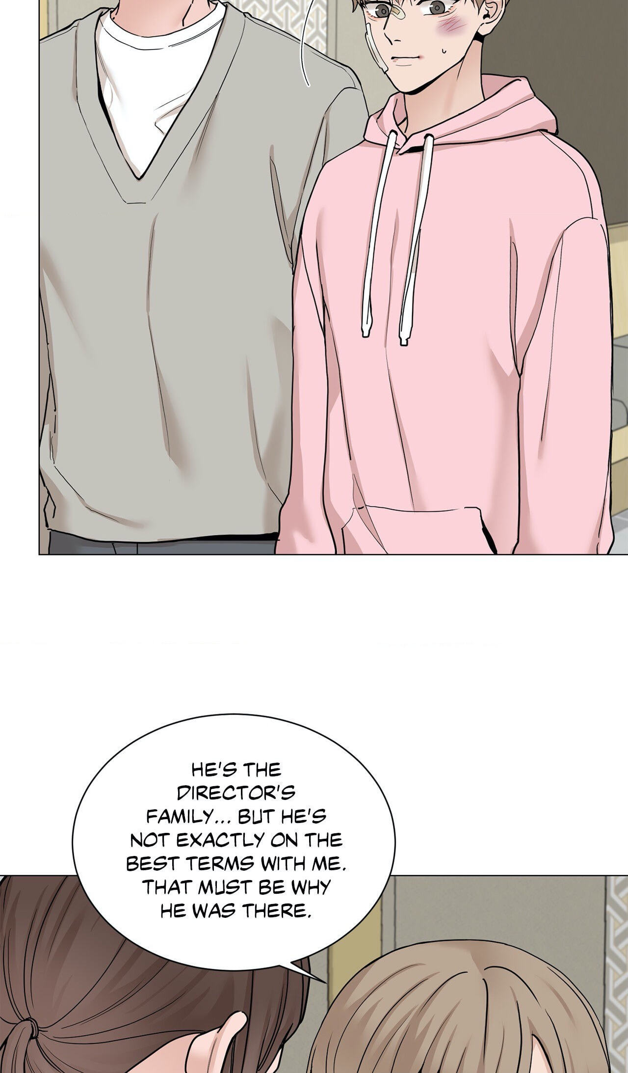 Read My Suha chapter 91 image 9 on Lezhin