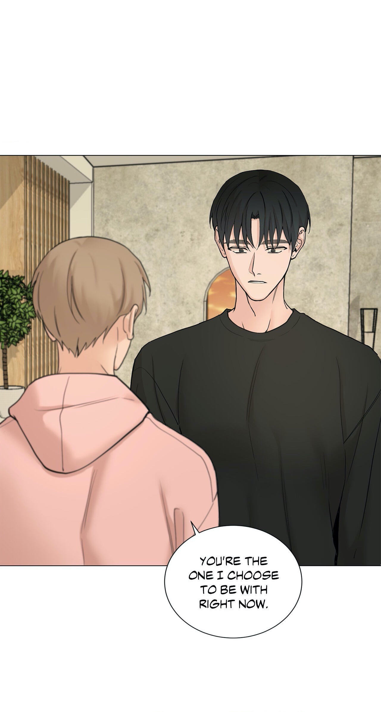 Read My Suha chapter 92 image 1 on Lezhin