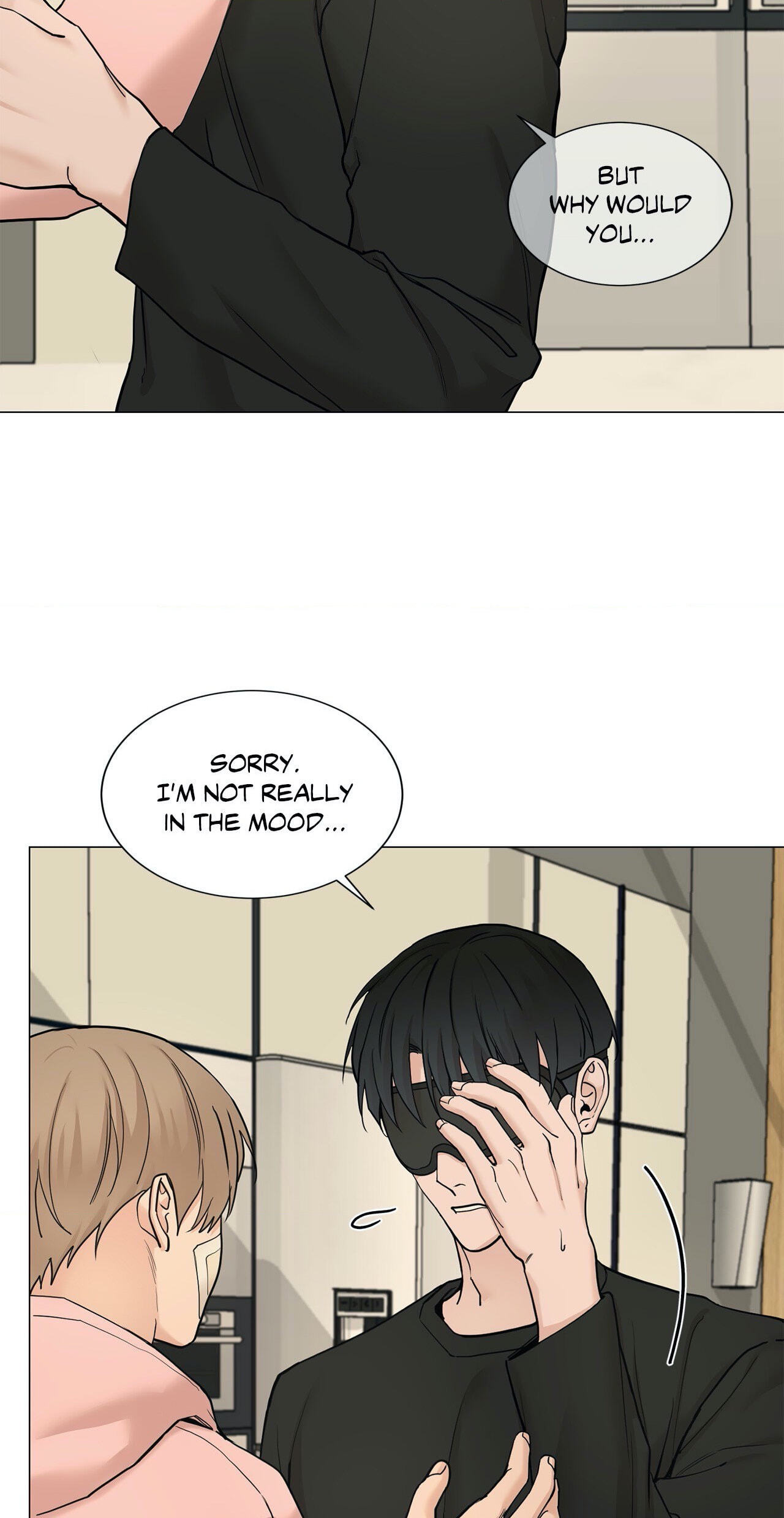 Read My Suha chapter 92 image 16 on Lezhin
