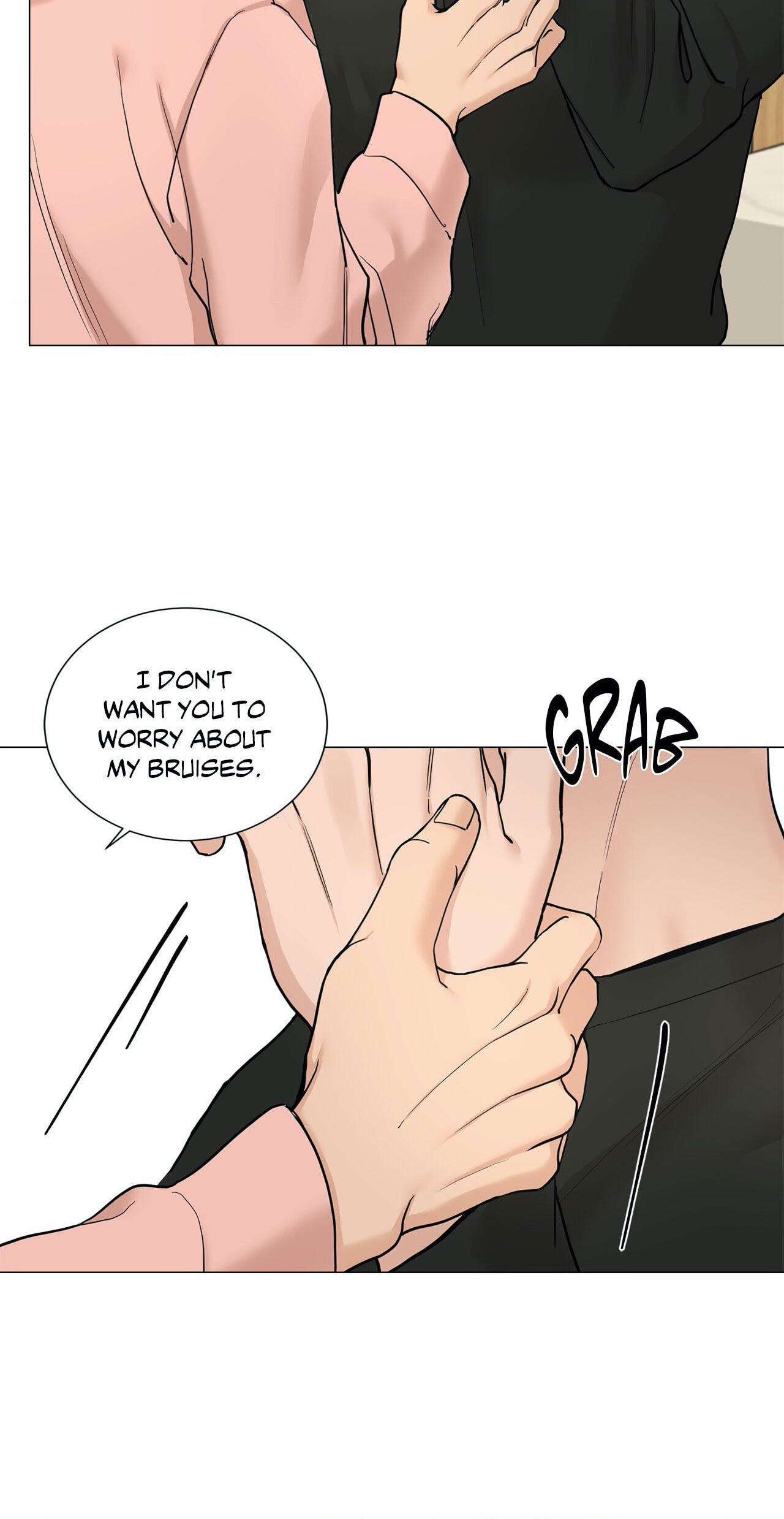 Read My Suha chapter 92 image 17 on Lezhin