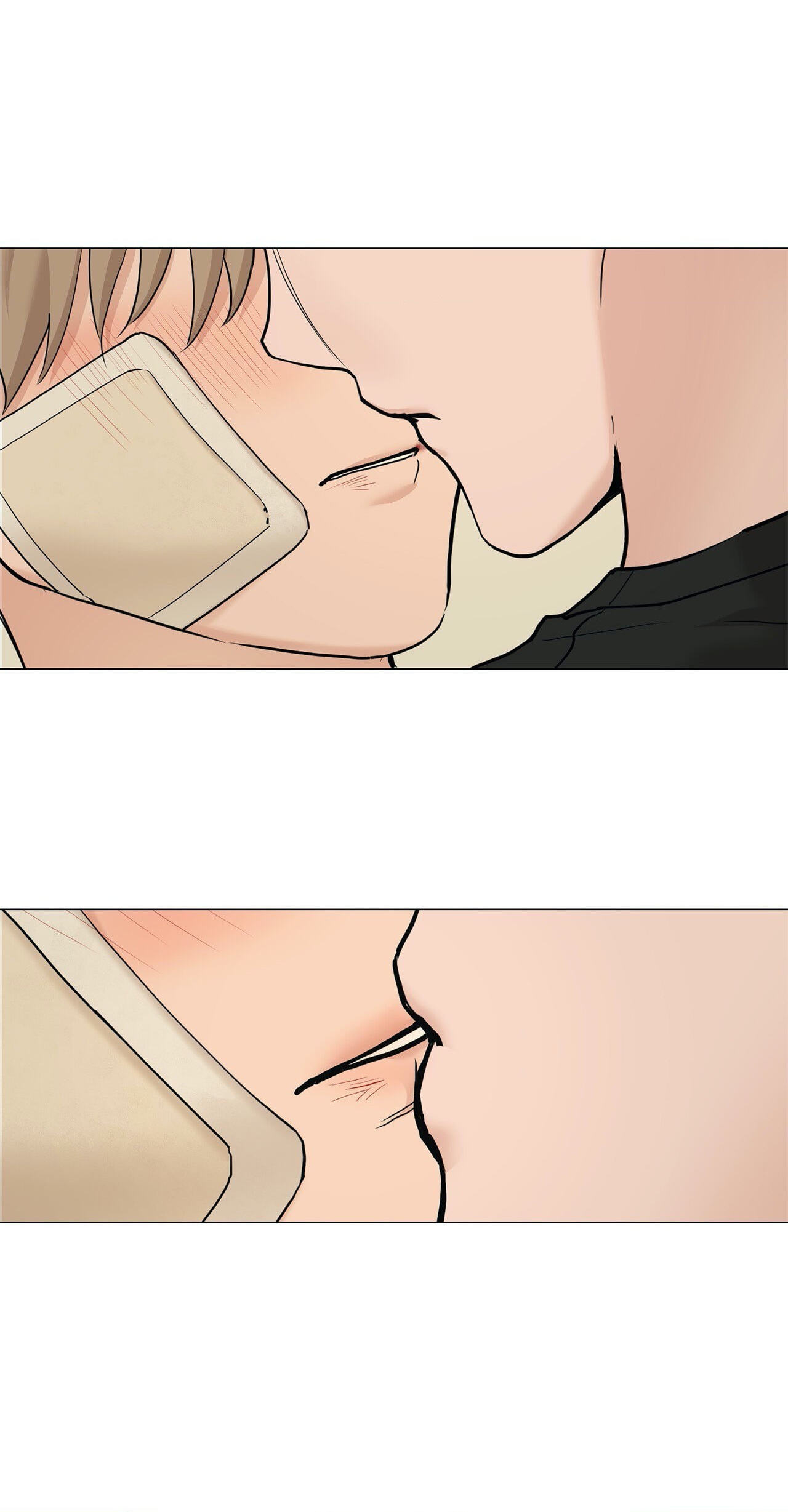 Read My Suha chapter 92 image 25 on Lezhin