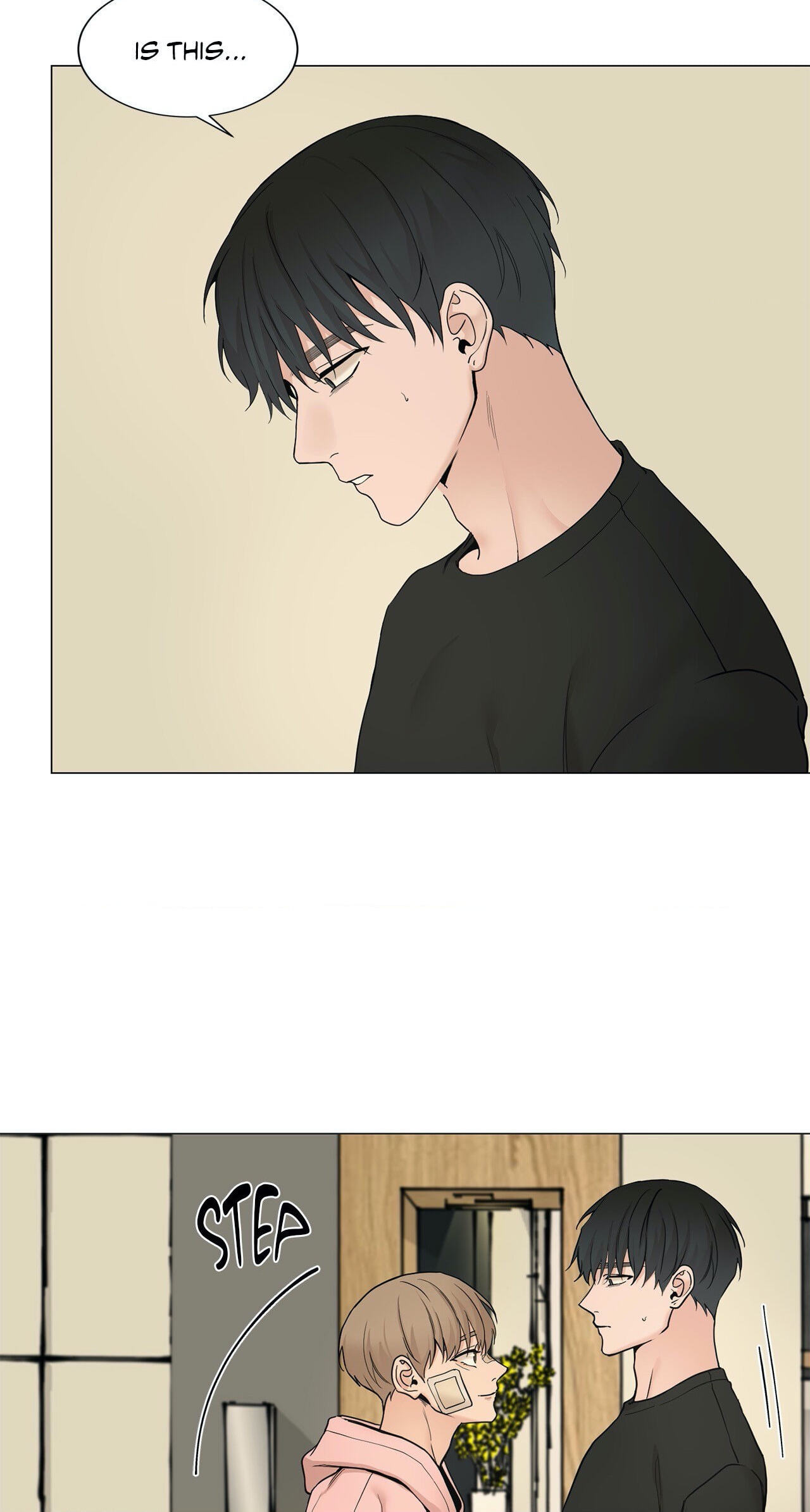 Read My Suha chapter 92 image 3 on Lezhin