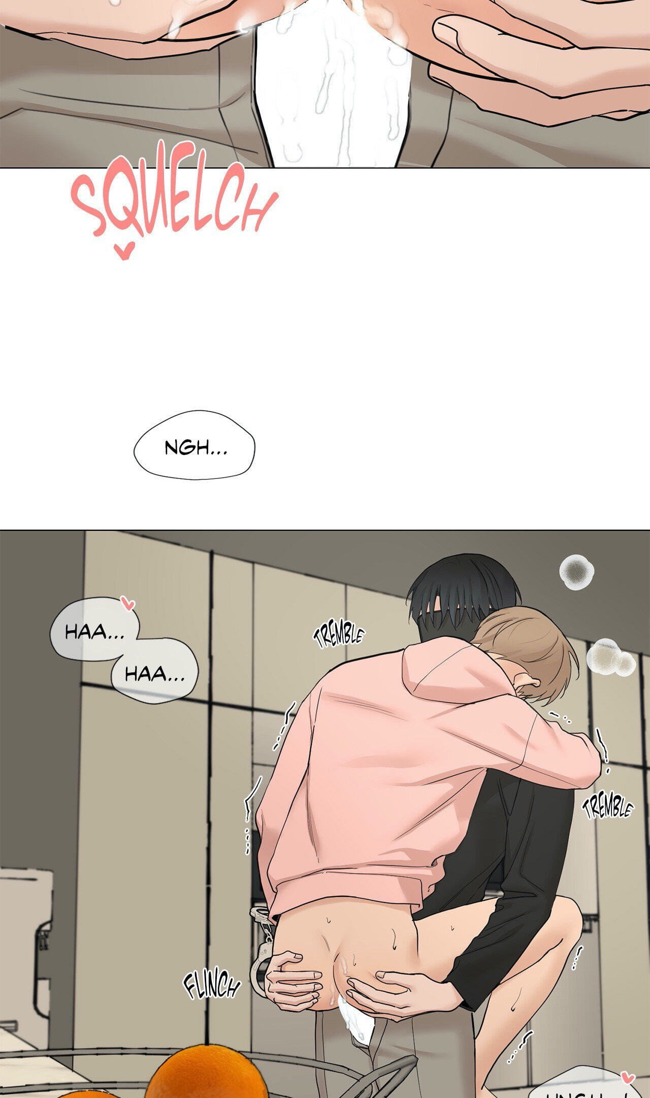 Read My Suha chapter 92 image 50 on Lezhin