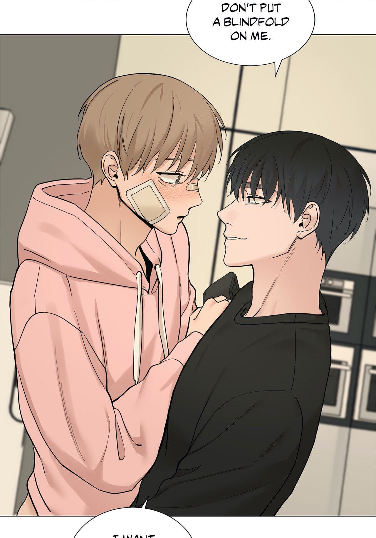 Read My Suha chapter 92 image 54 on Lezhin