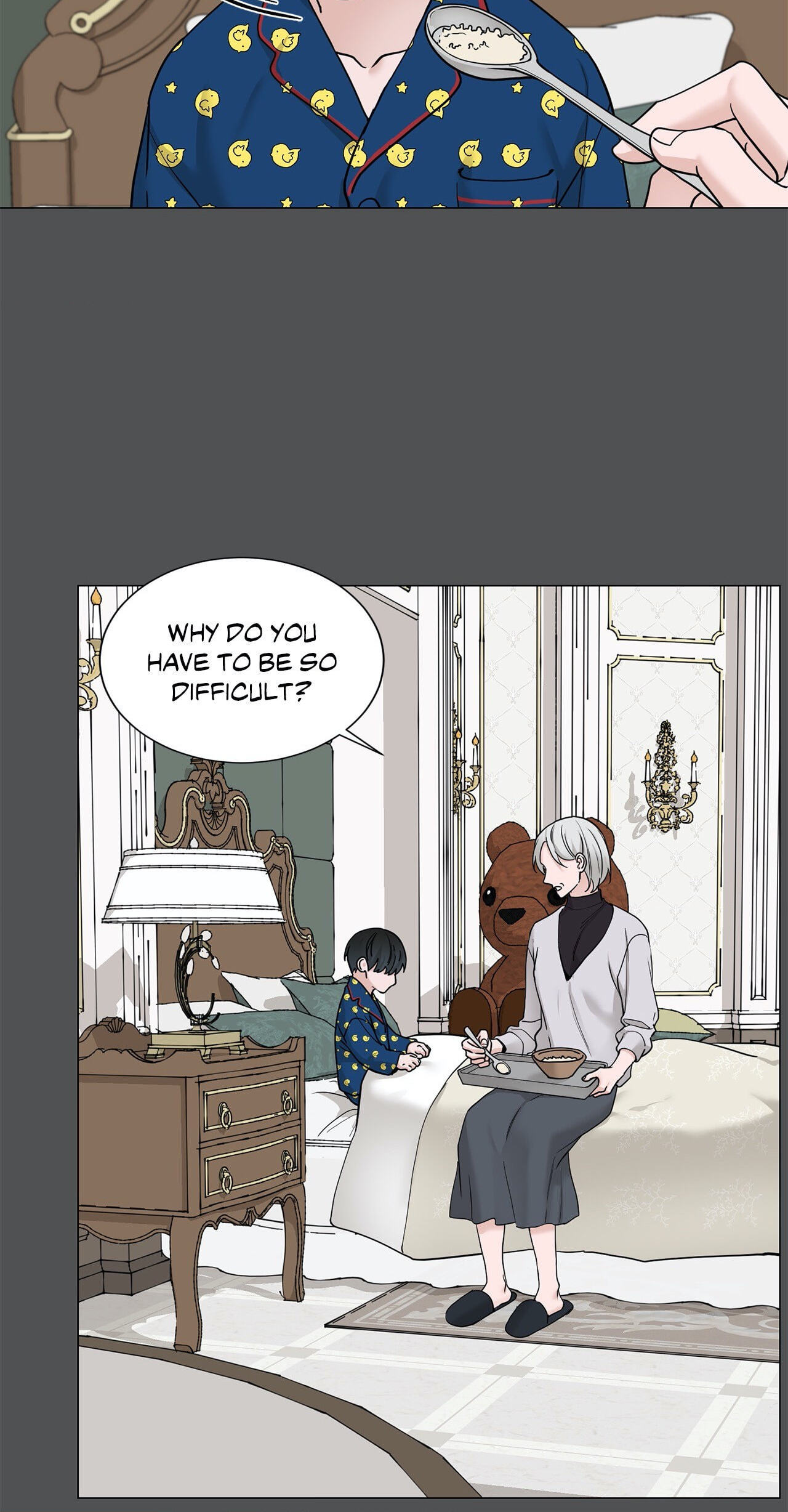 Read My Suha chapter 95 image 1 on Lezhin