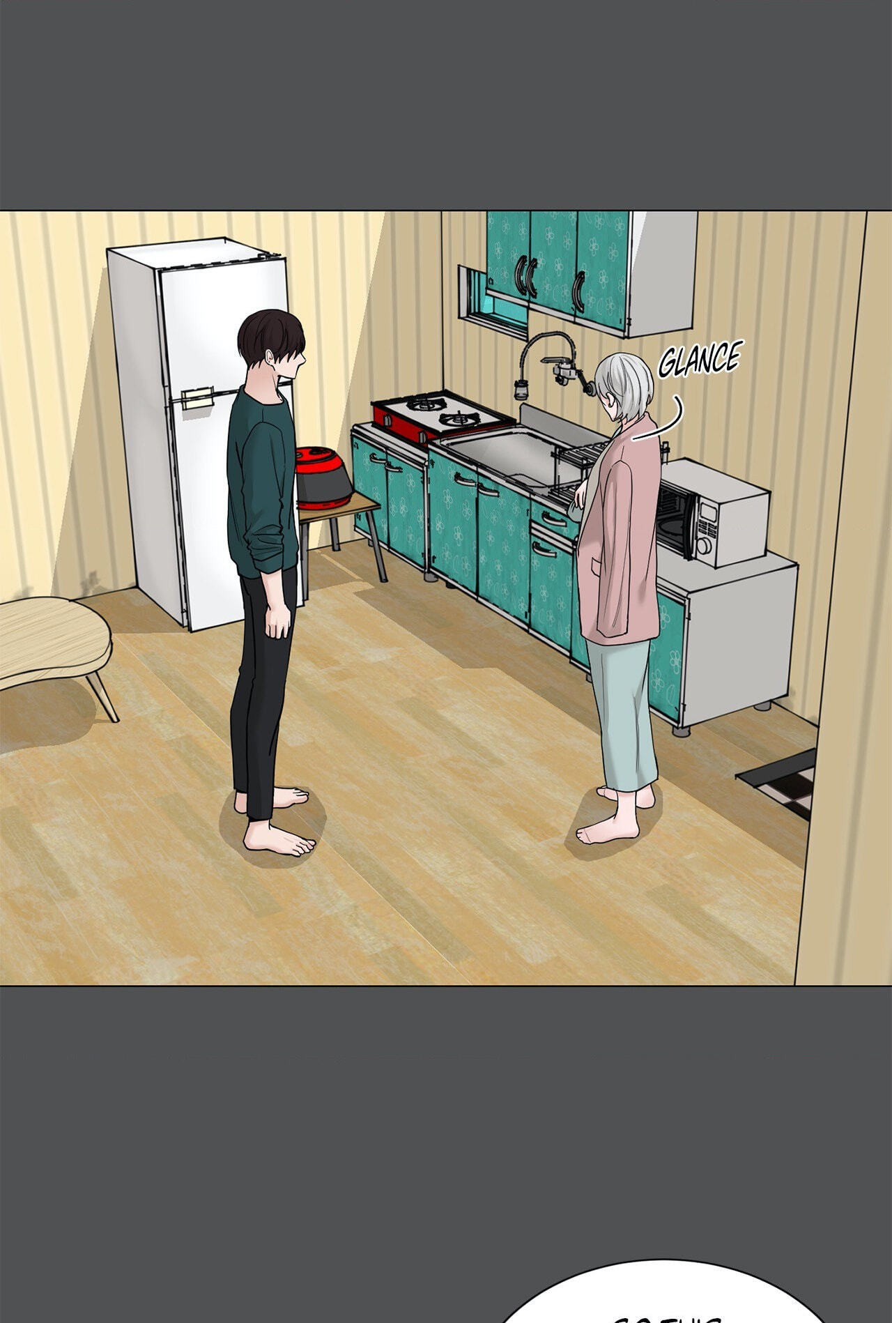 Read My Suha chapter 95 image 16 on Lezhin