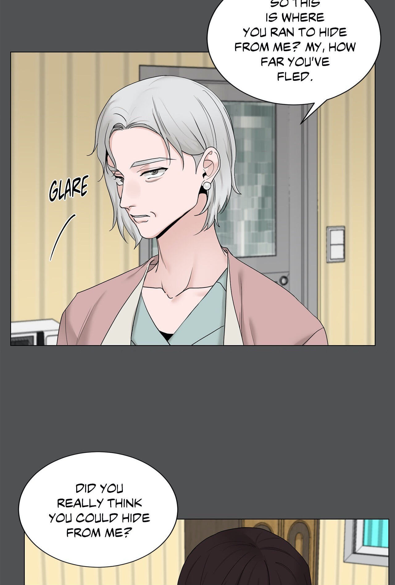 Read My Suha chapter 95 image 17 on Lezhin