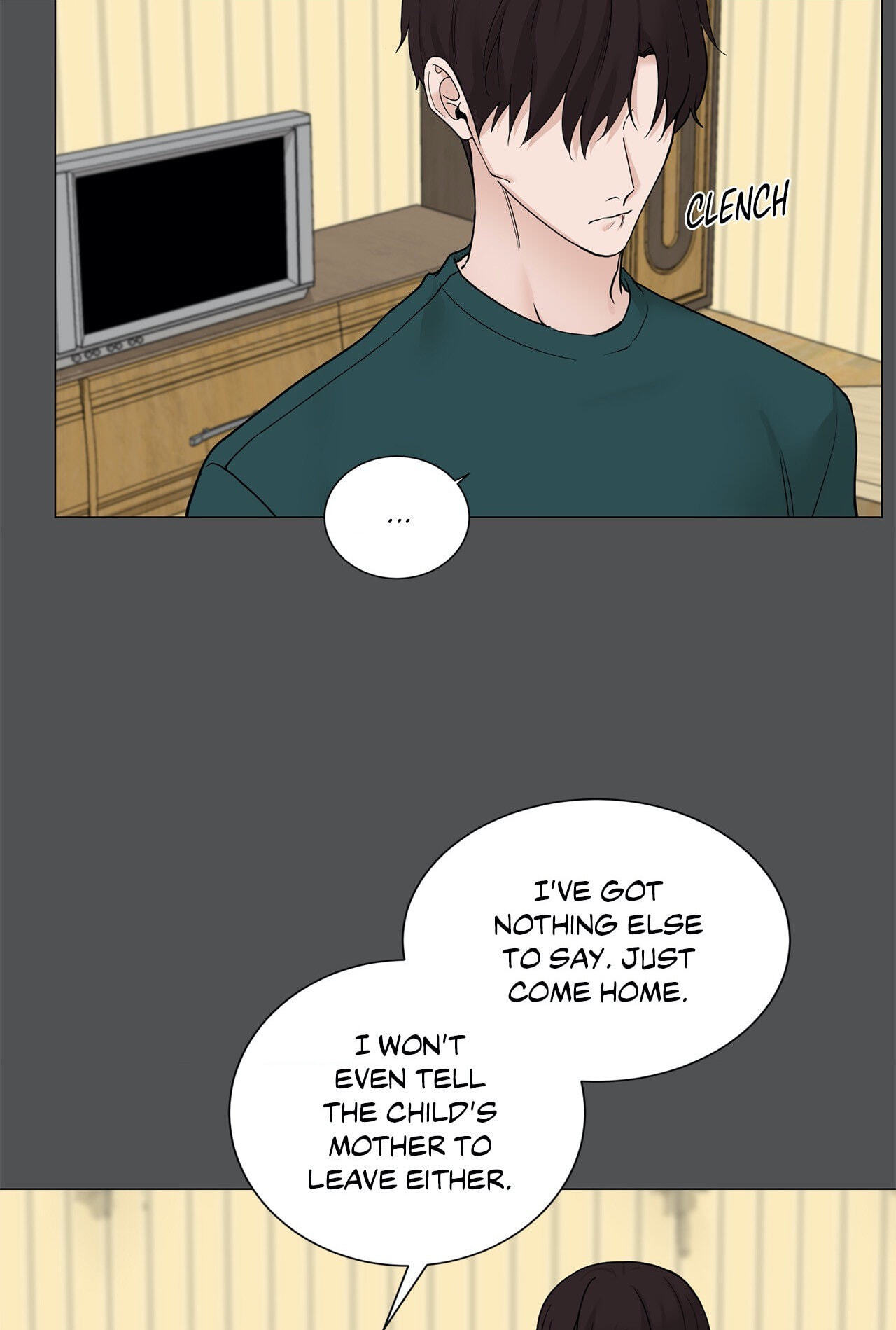 Read My Suha chapter 95 image 18 on Lezhin