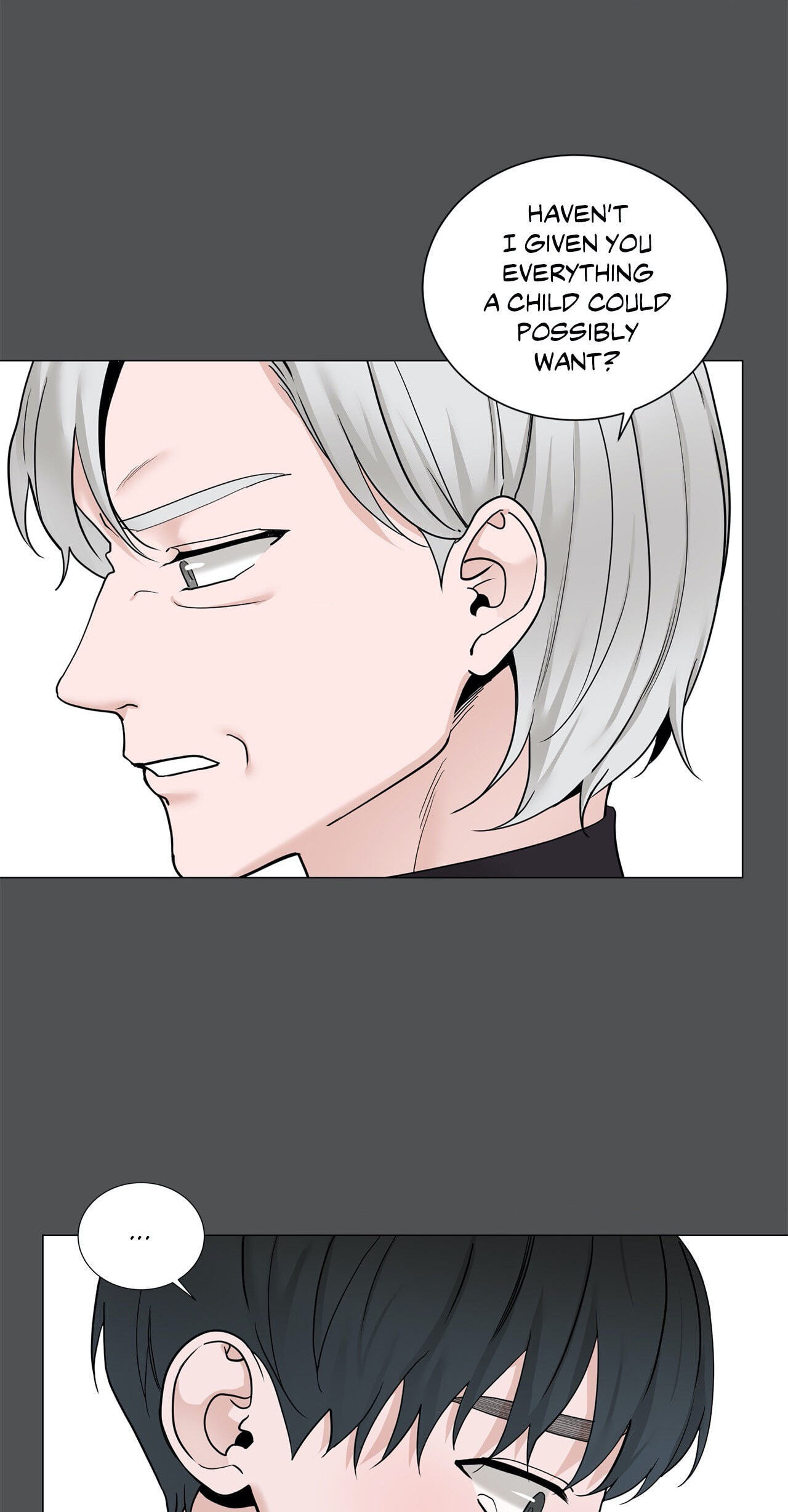 Read My Suha chapter 95 image 2 on Lezhin