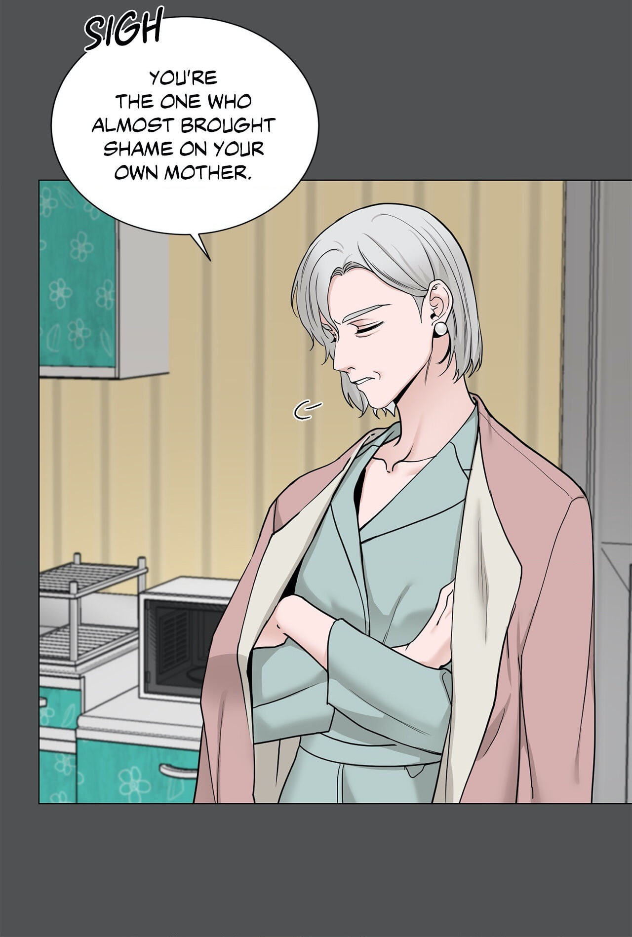 Read My Suha chapter 95 image 21 on Lezhin