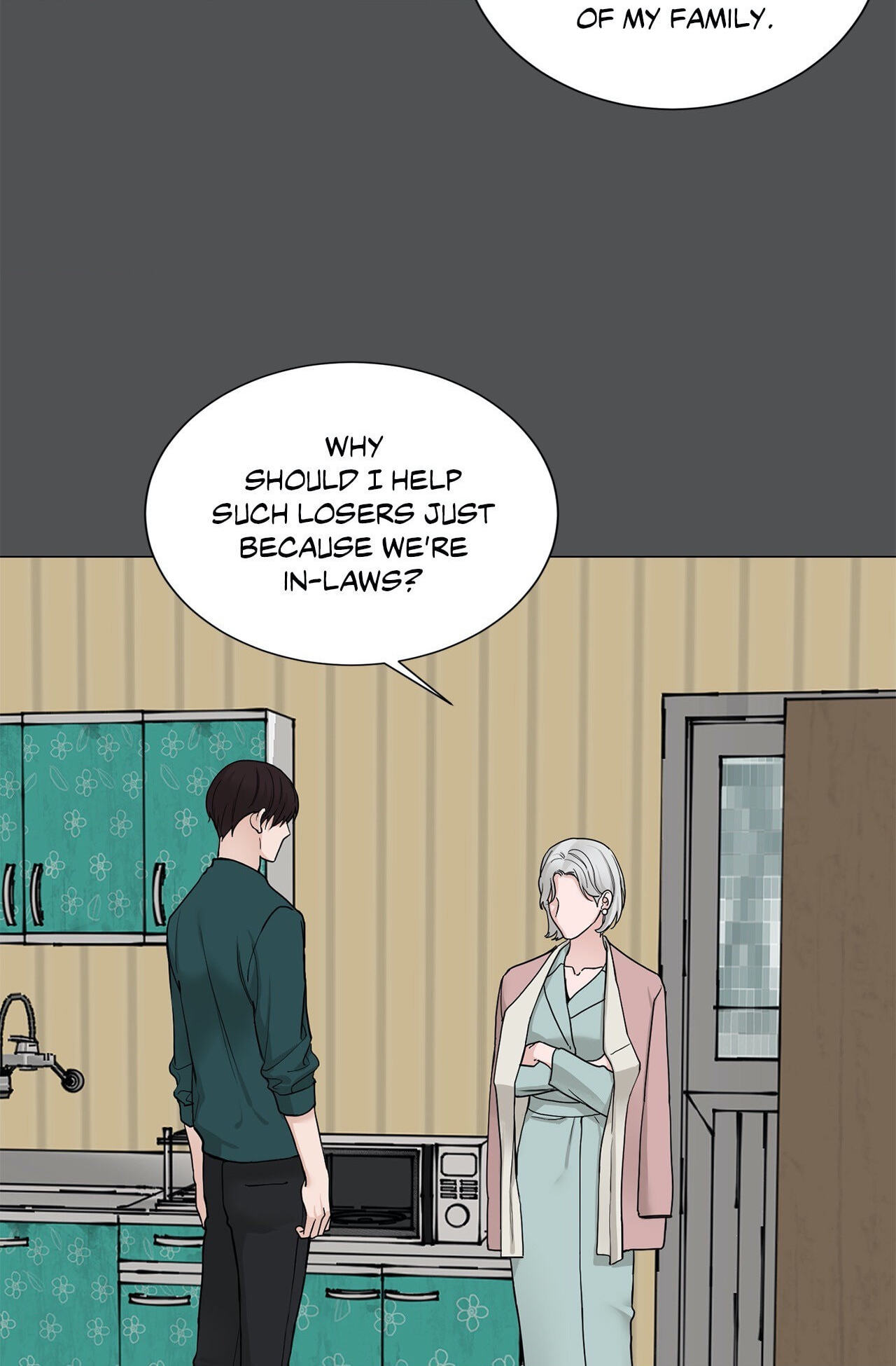 Read My Suha chapter 95 image 23 on Lezhin