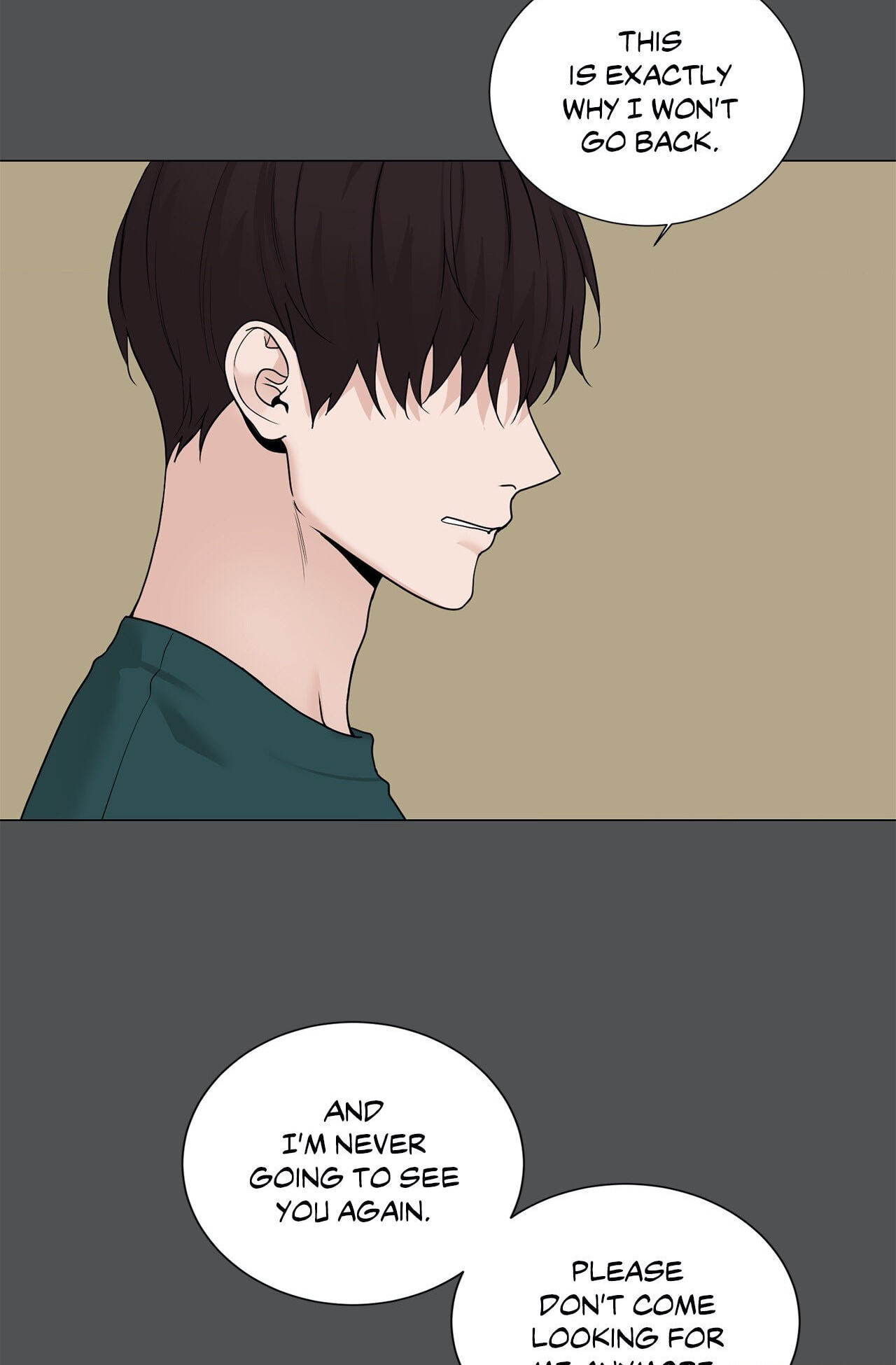 Read My Suha chapter 95 image 25 on Lezhin