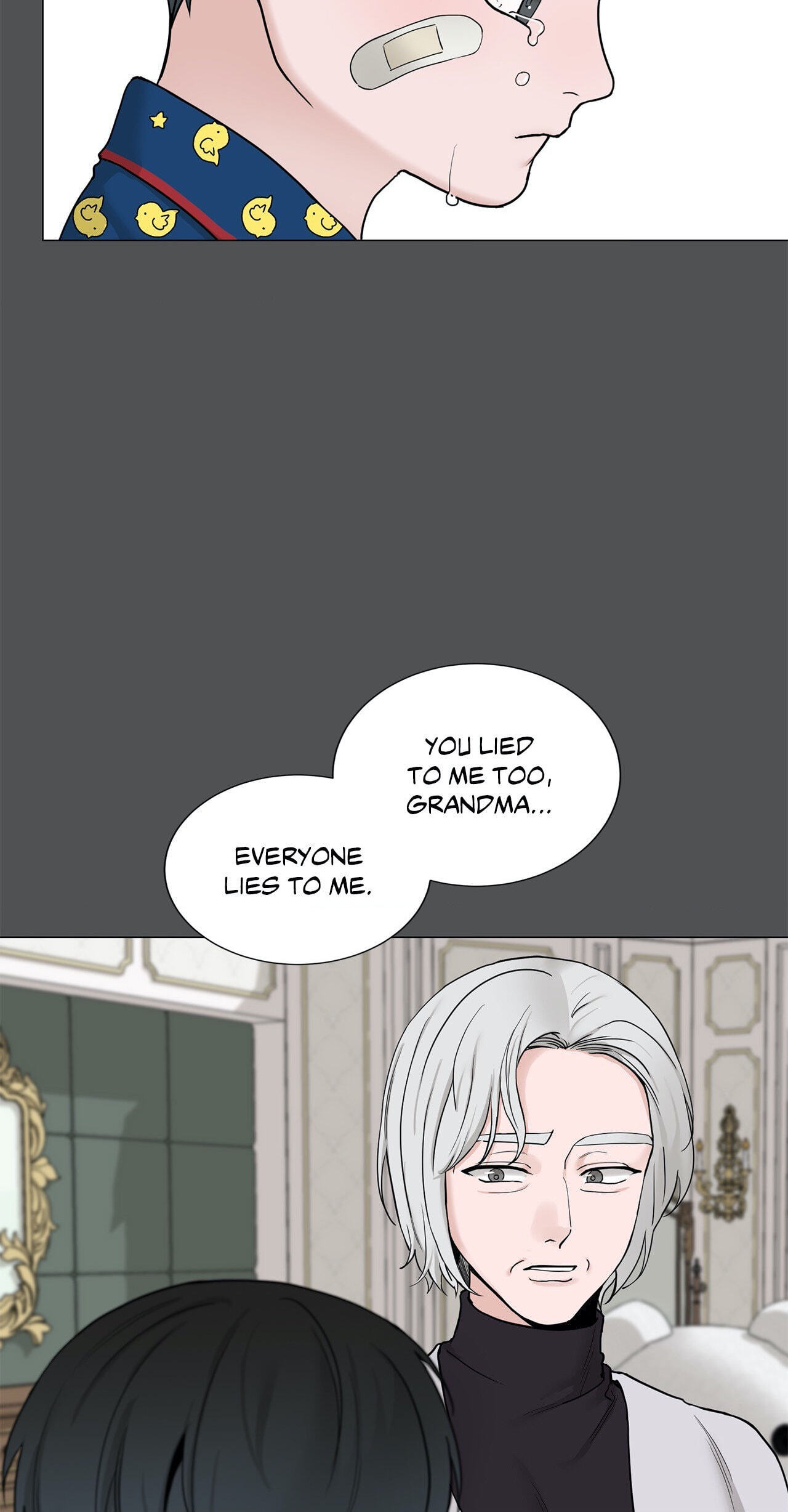 Read My Suha chapter 95 image 3 on Lezhin