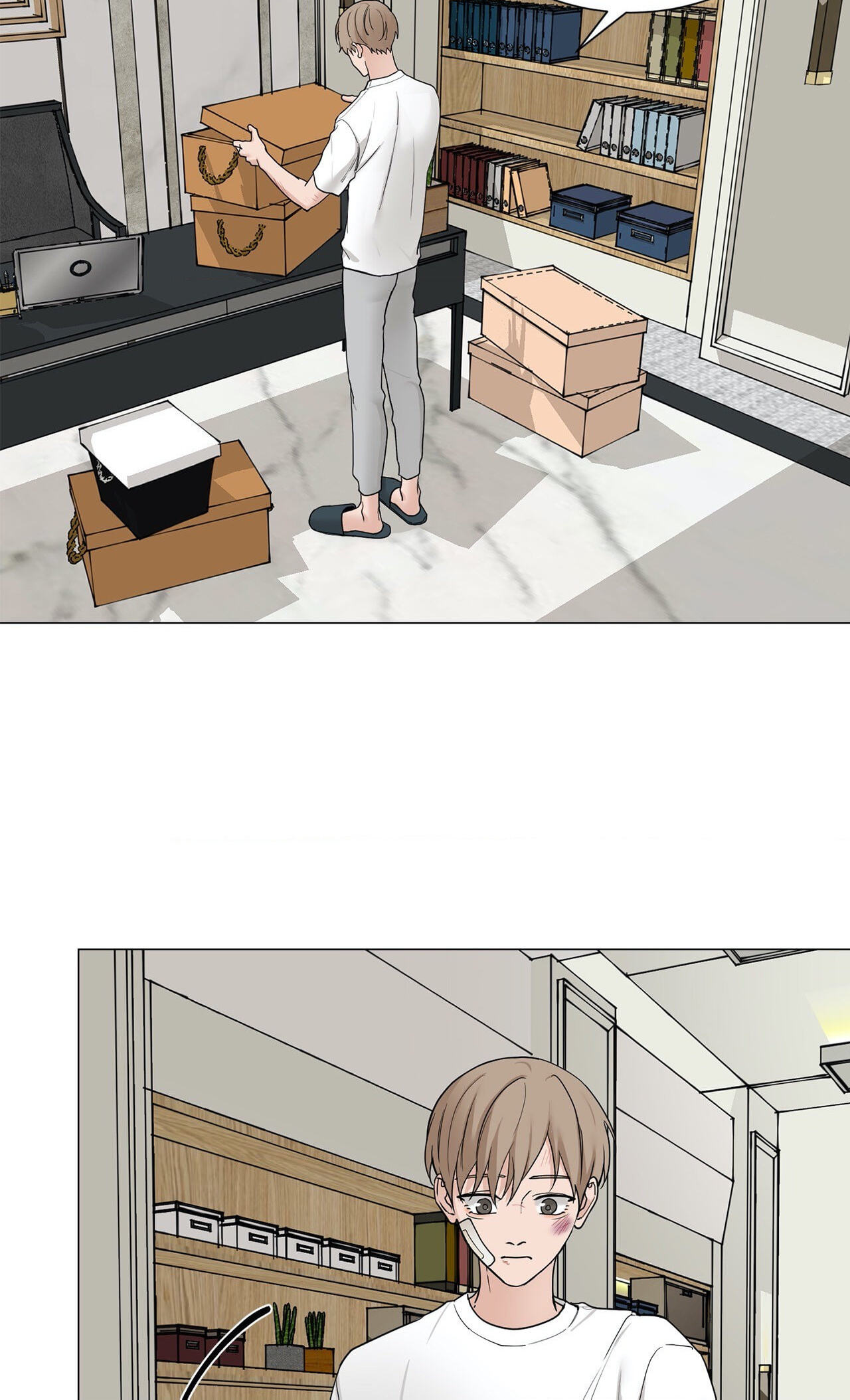 Read My Suha chapter 95 image 55 on Lezhin