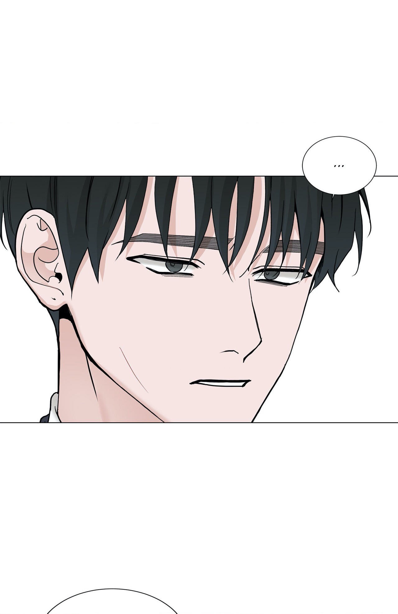 Read My Suha chapter 96 image 13 on Lezhin