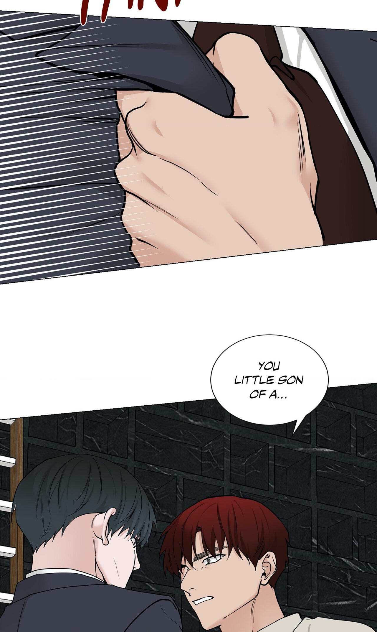 Read My Suha chapter 96 image 17 on Lezhin