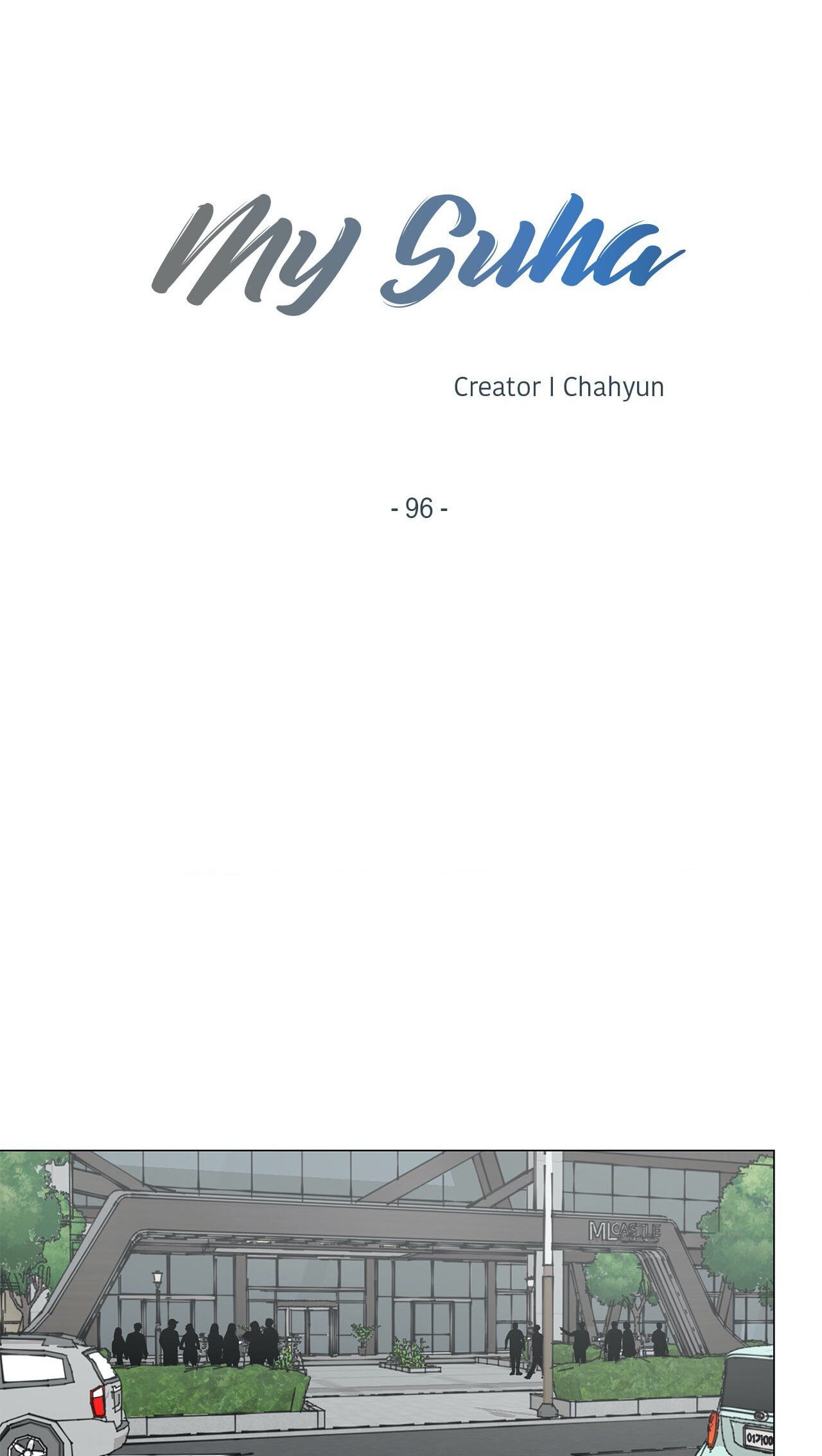 Read My Suha chapter 96 image 3 on Lezhin